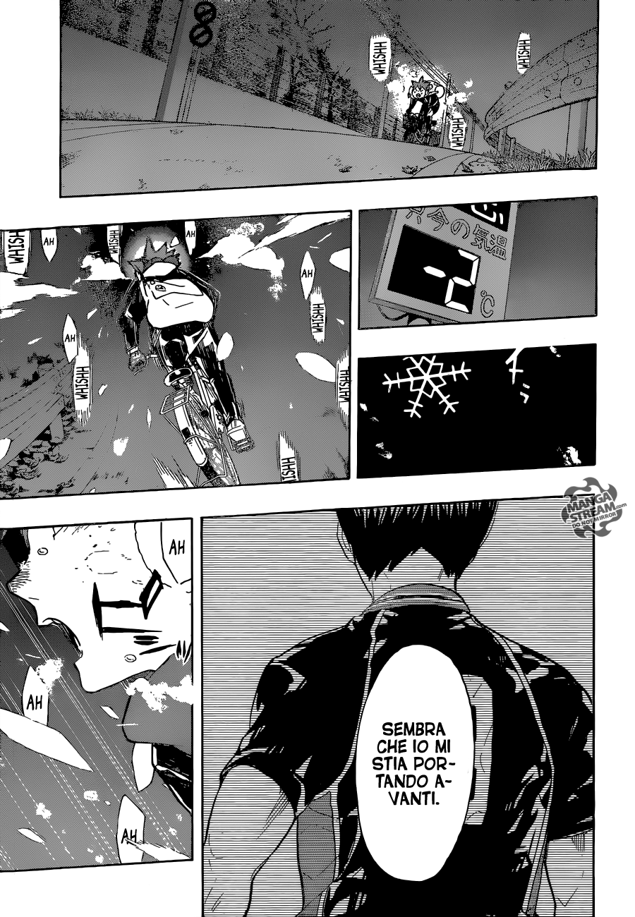 Read Haikyuu!! IT Manga Online