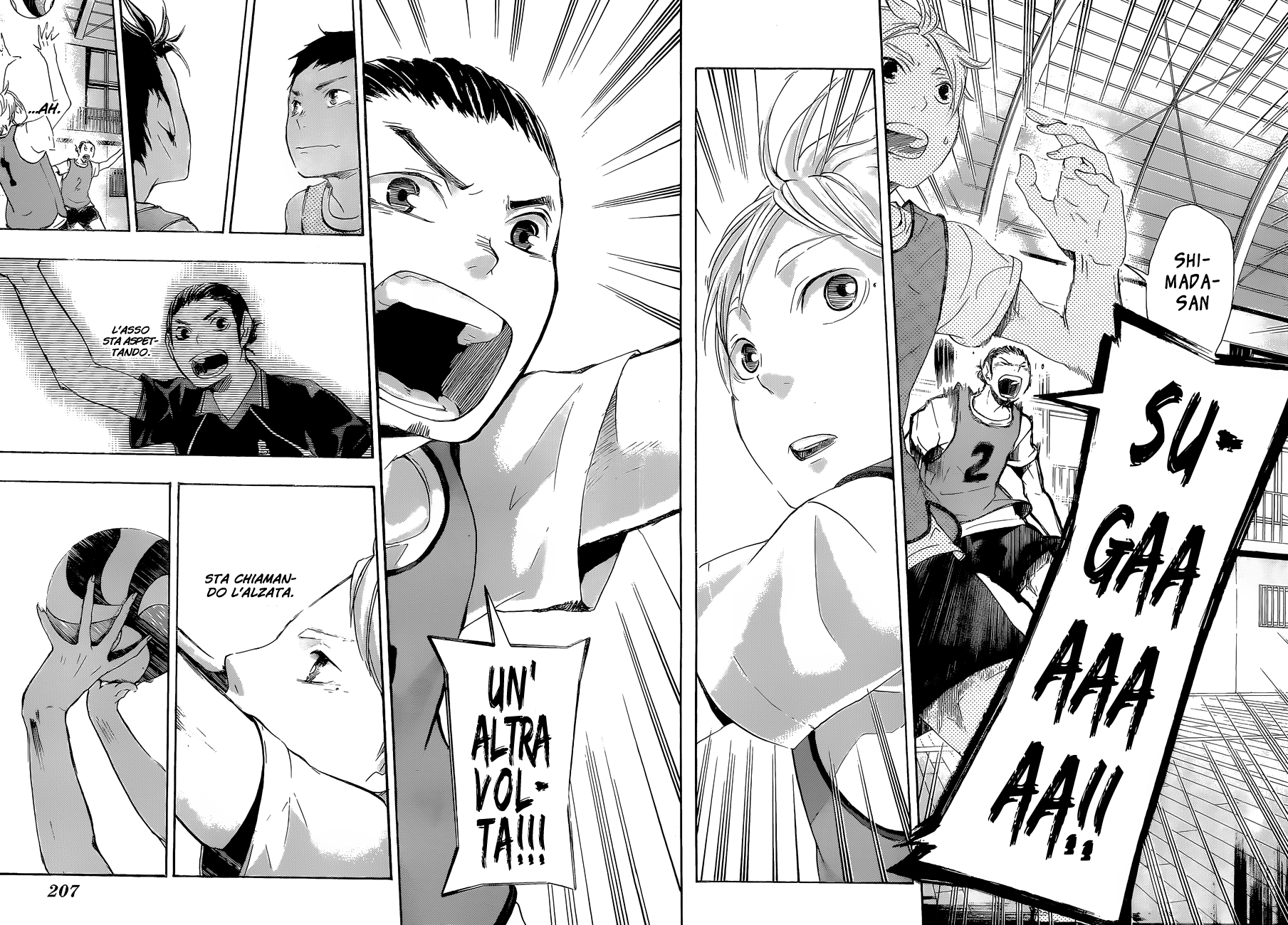 Read Haikyuu!! IT Manga Online