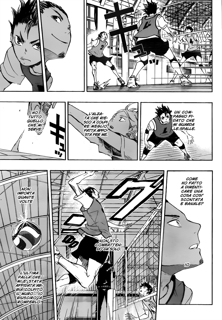 Read Haikyuu!! IT Manga Online