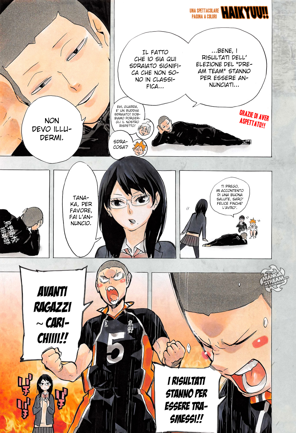 Read Haikyuu!! IT Manga Online