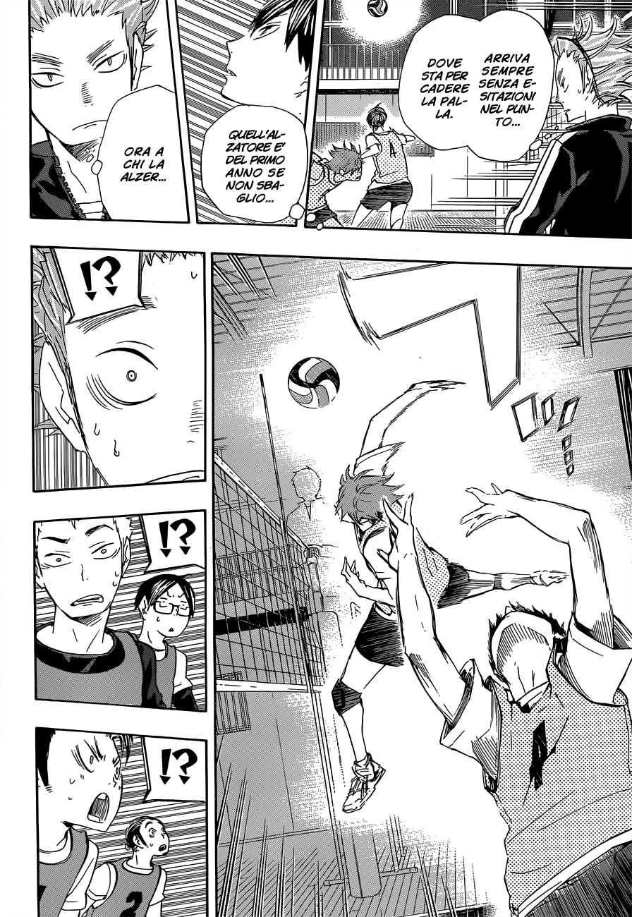 Read Haikyuu!! IT Manga Online