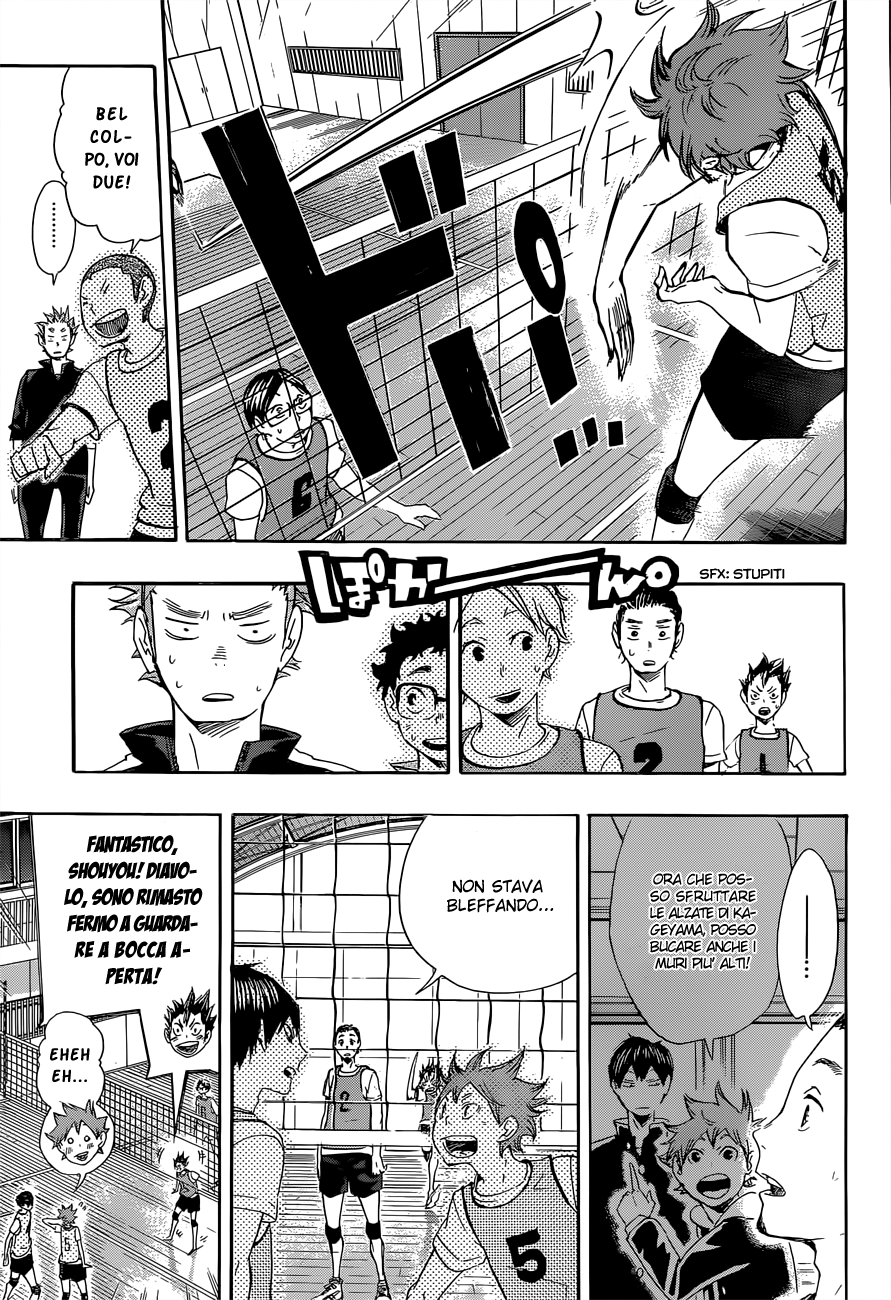 Read Haikyuu!! IT Manga Online