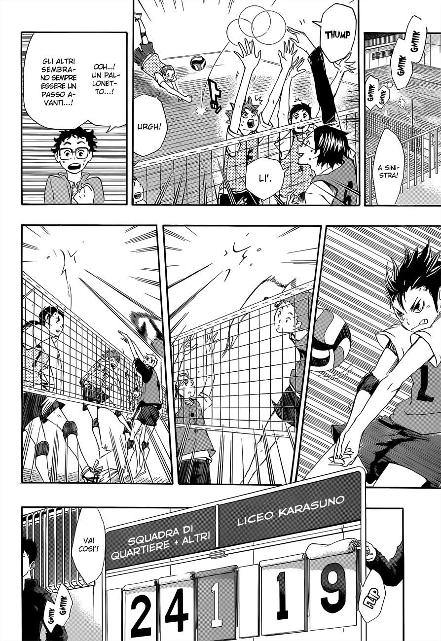 Read Haikyuu!! IT Manga Online