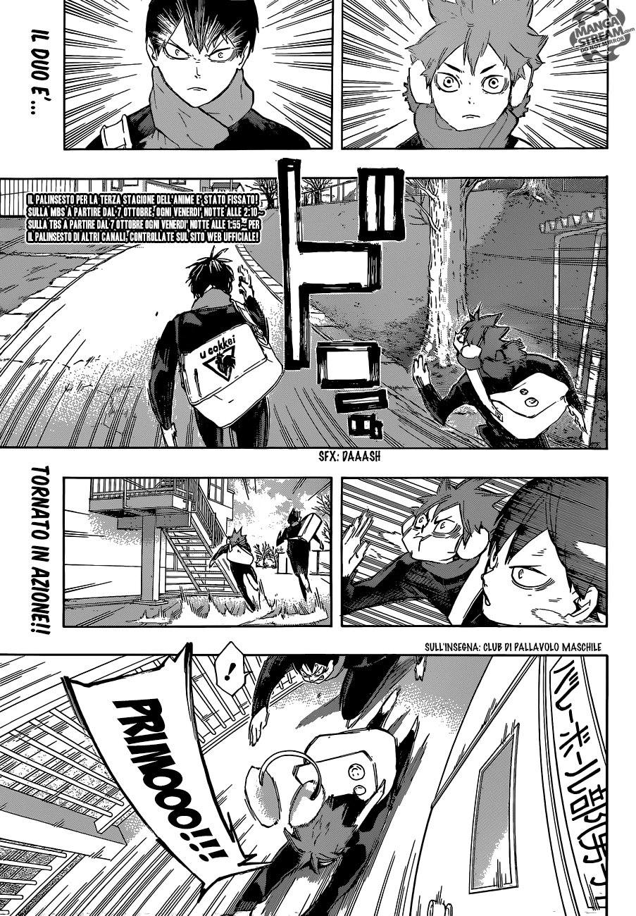 Read Haikyuu!! IT Manga Online