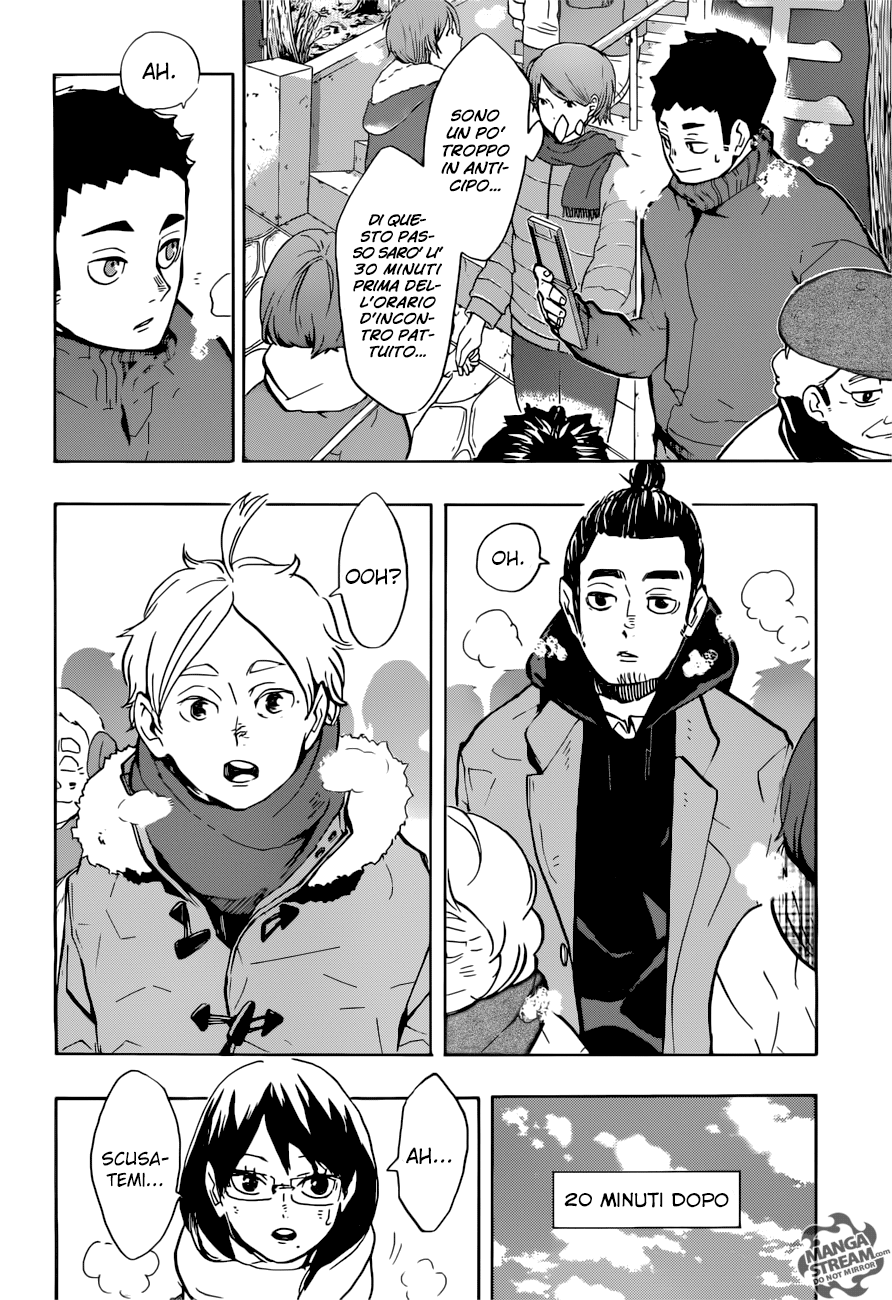 Read Haikyuu!! IT Manga Online