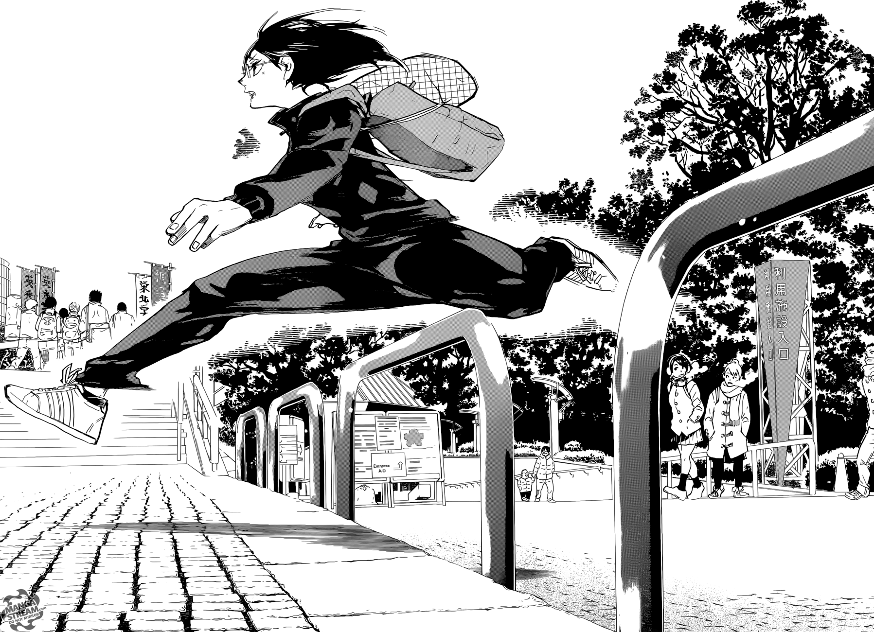 Read Haikyuu!! IT Manga Online