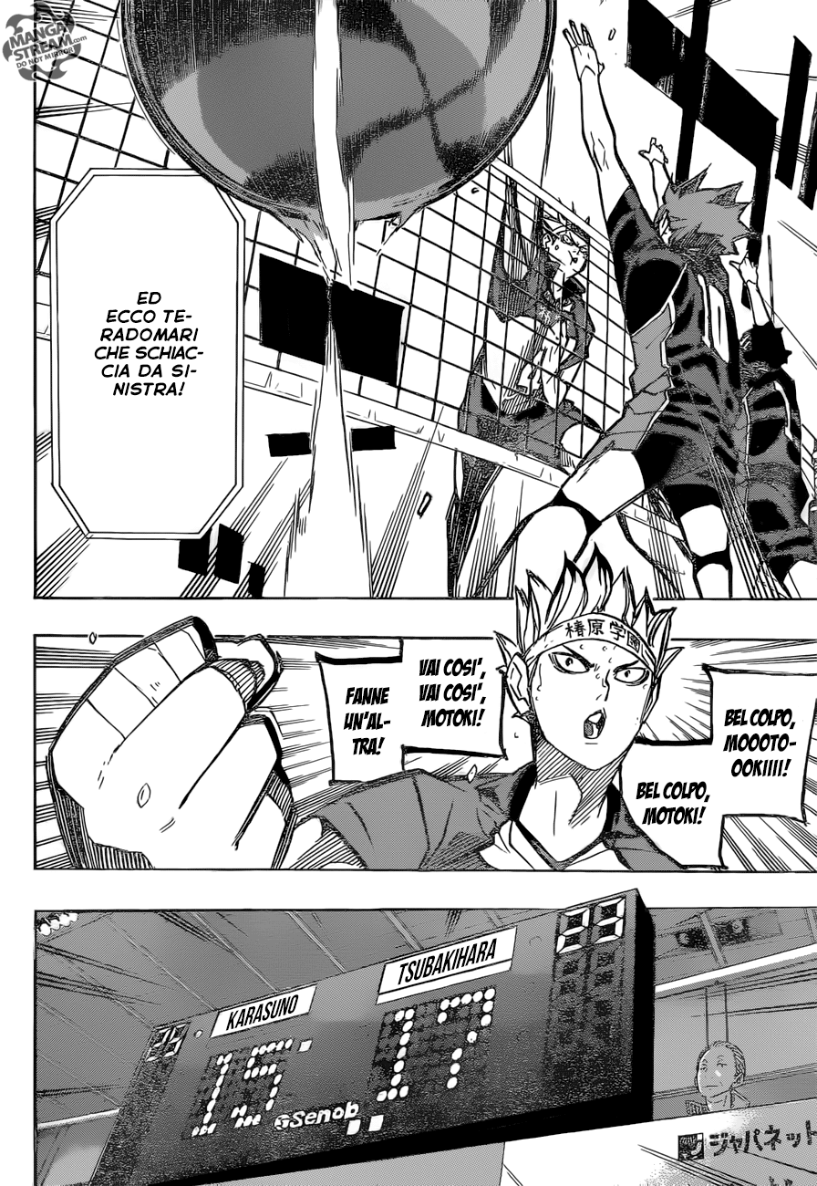 Read Haikyuu!! IT Manga Online