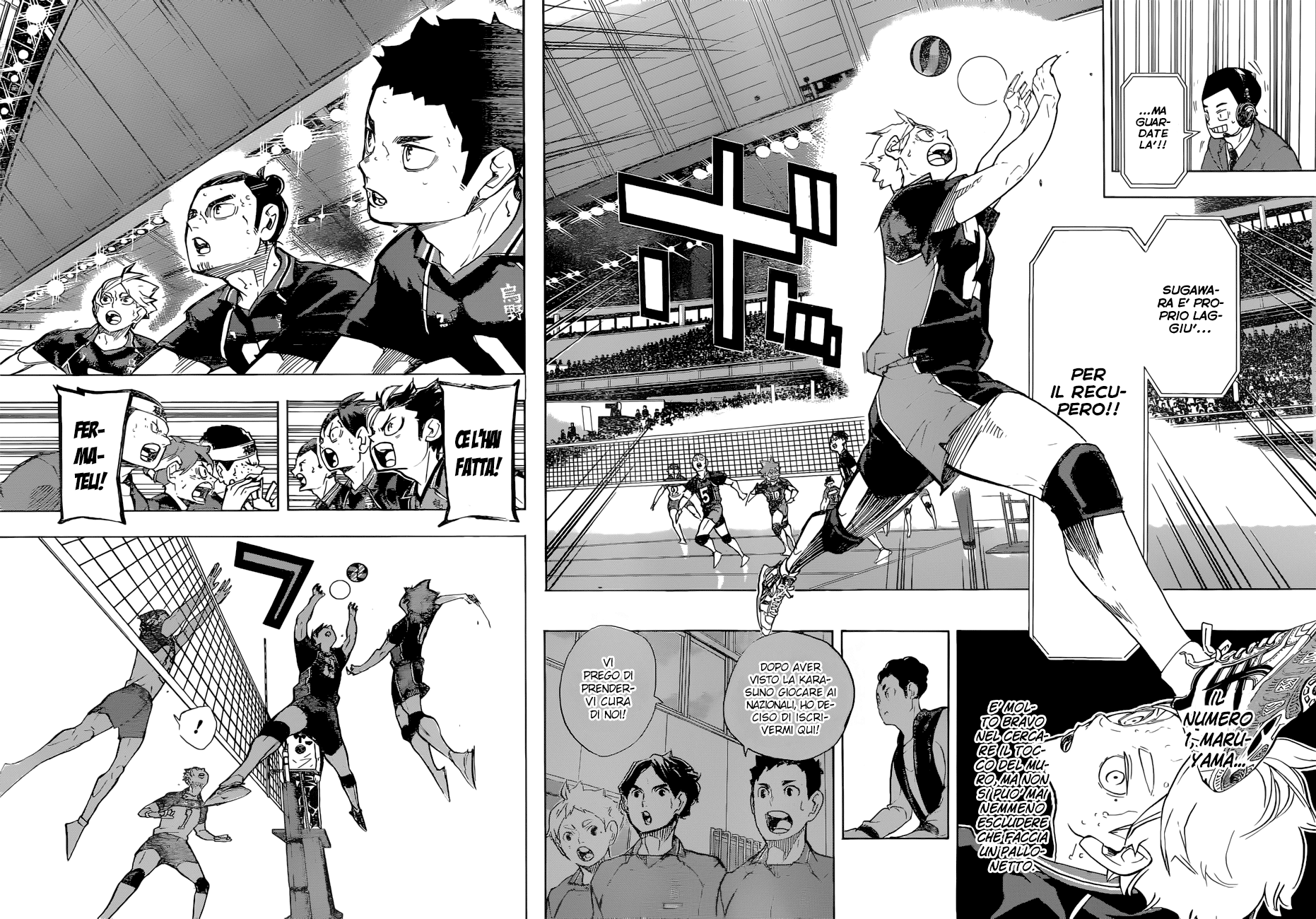 Read Haikyuu!! IT Manga Online