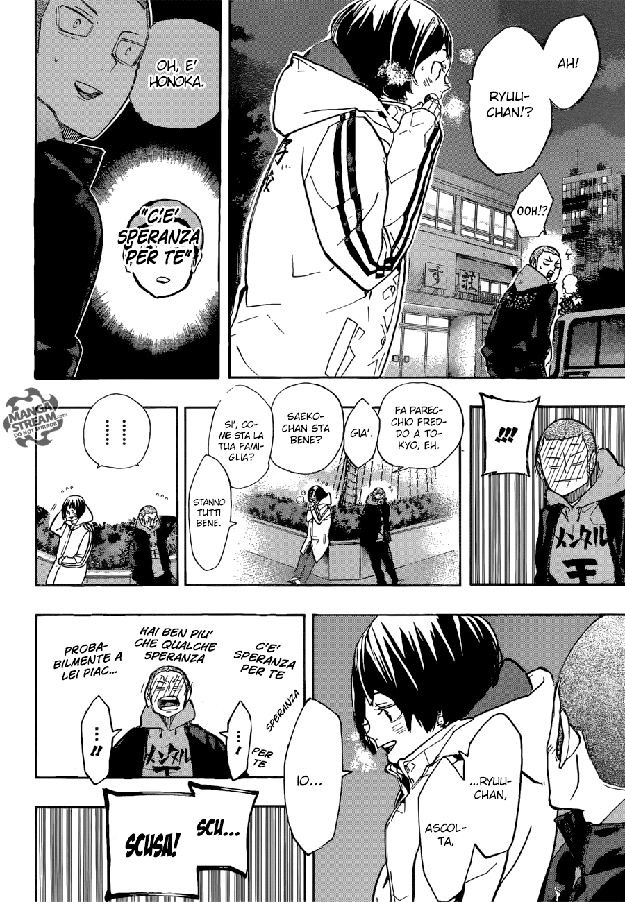 Read Haikyuu!! IT Manga Online