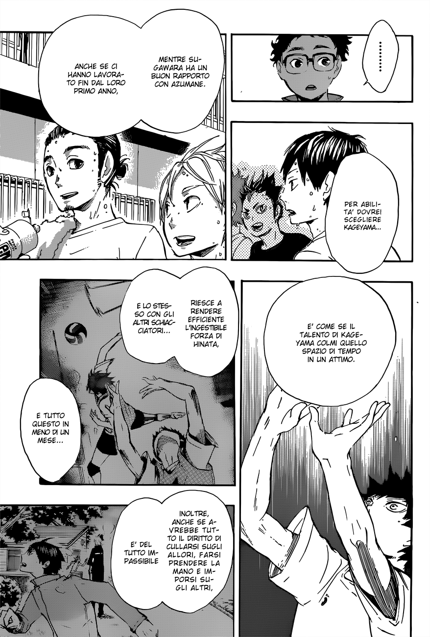 Read Haikyuu!! IT Manga Online