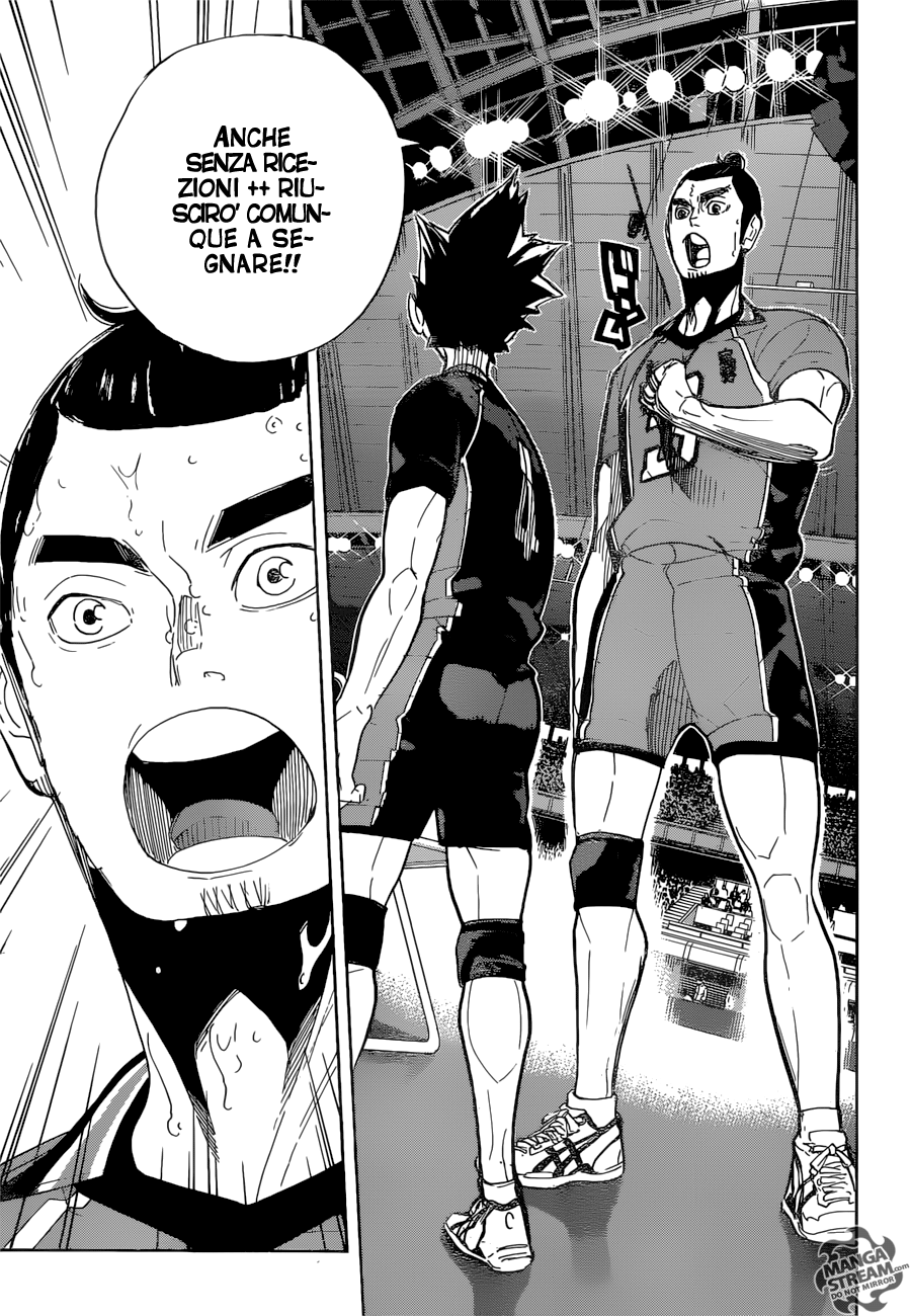 Read Haikyuu!! IT Manga Online