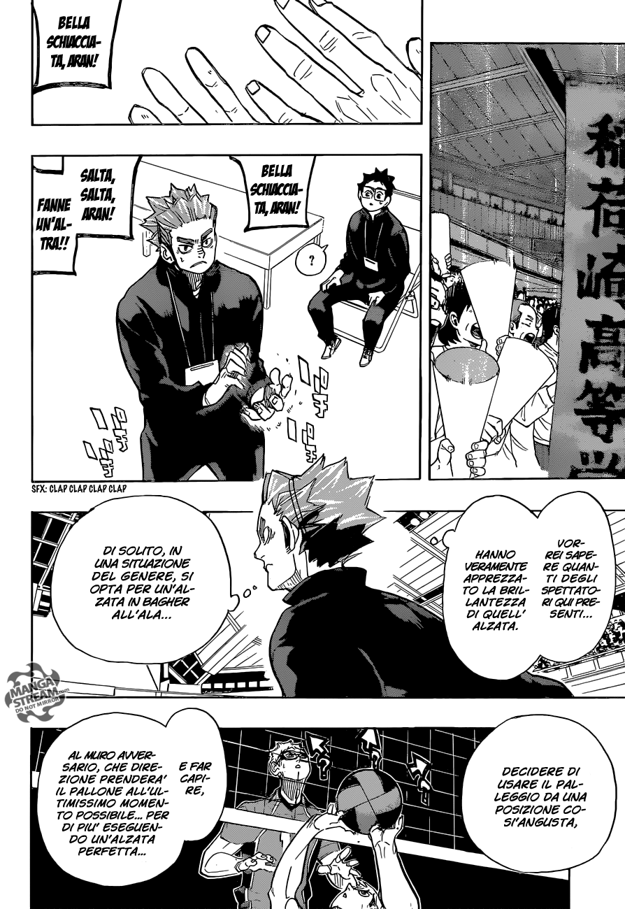 Read Haikyuu!! IT Manga Online