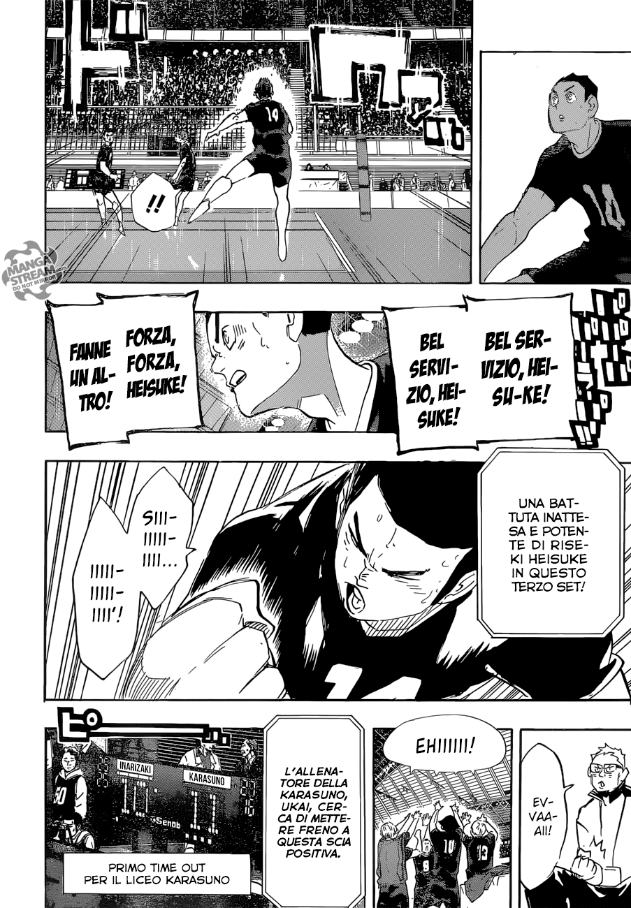 Read Haikyuu!! IT Manga Online