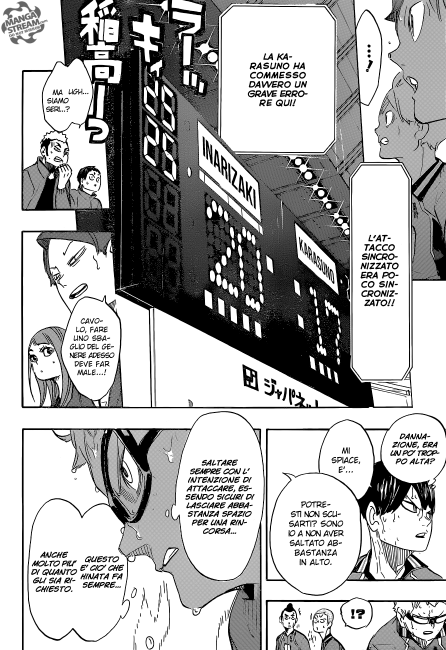 Read Haikyuu!! IT Manga Online