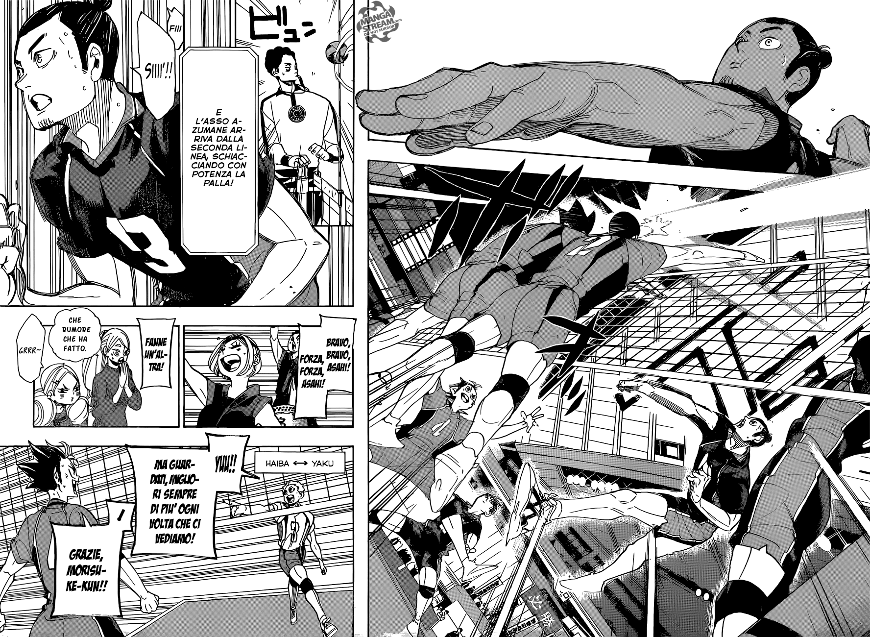 Read Haikyuu!! IT Manga Online