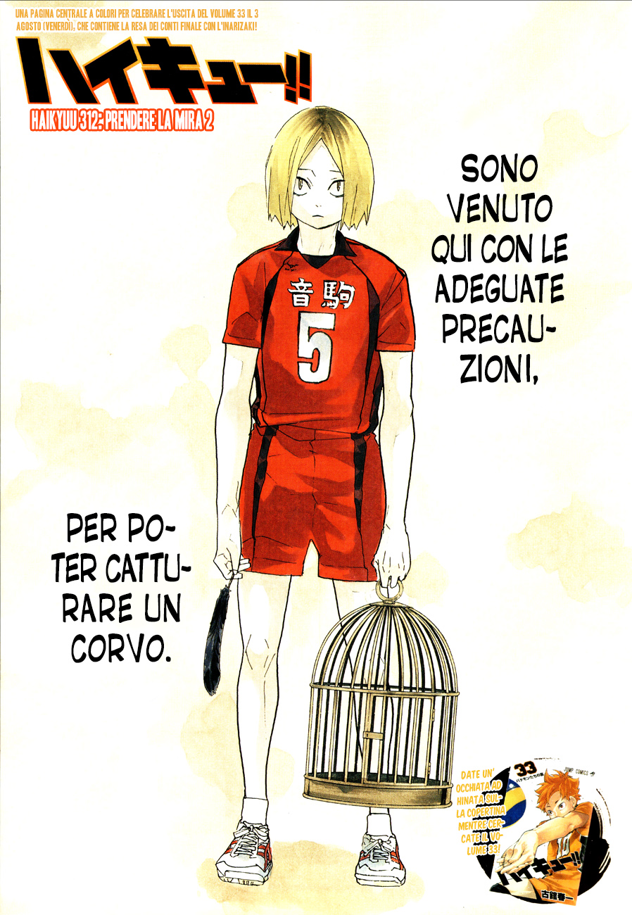Read Haikyuu!! IT Manga Online