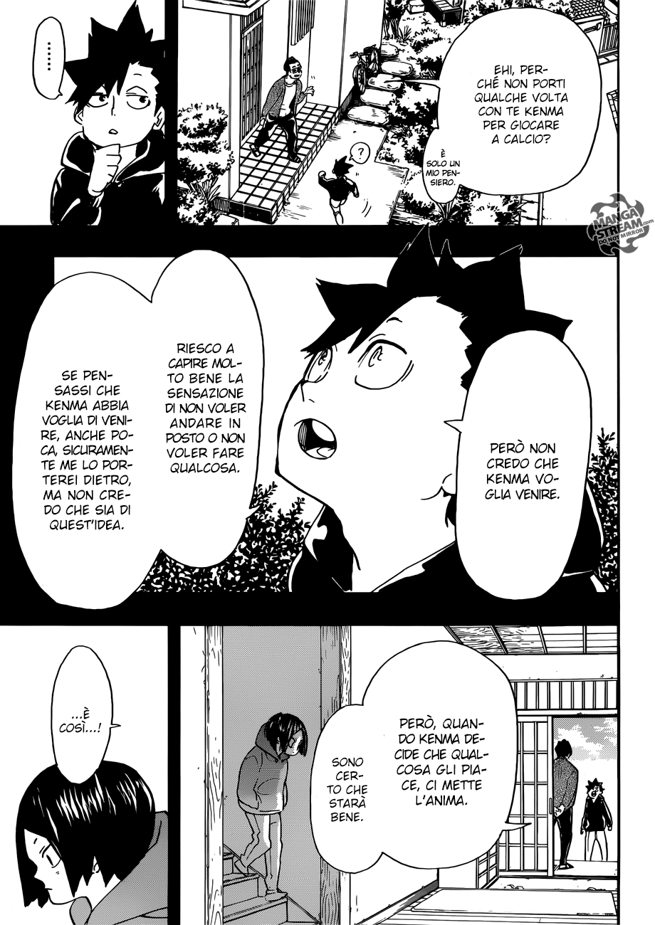 Read Haikyuu!! IT Manga Online