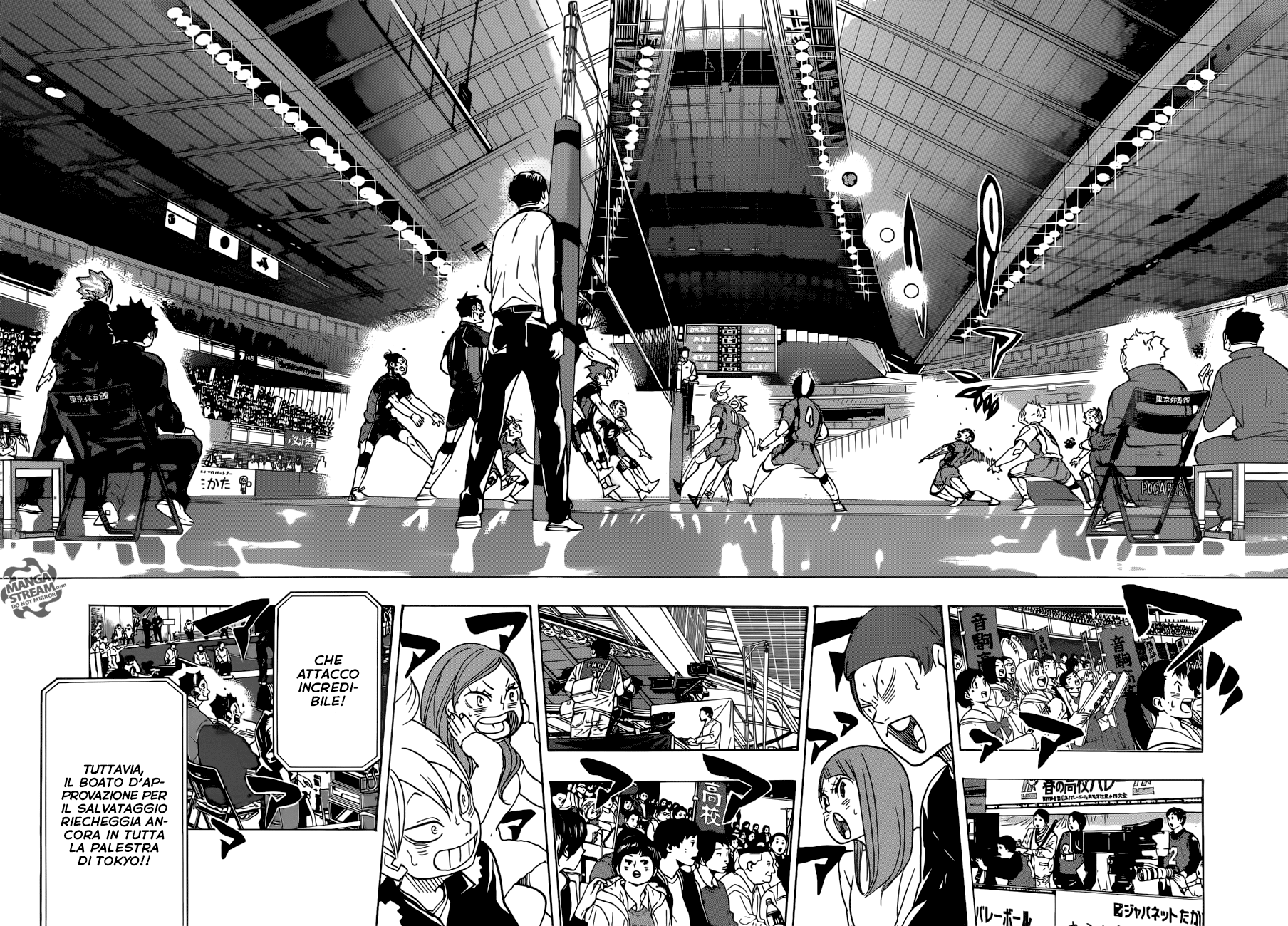 Read Haikyuu!! IT Manga Online