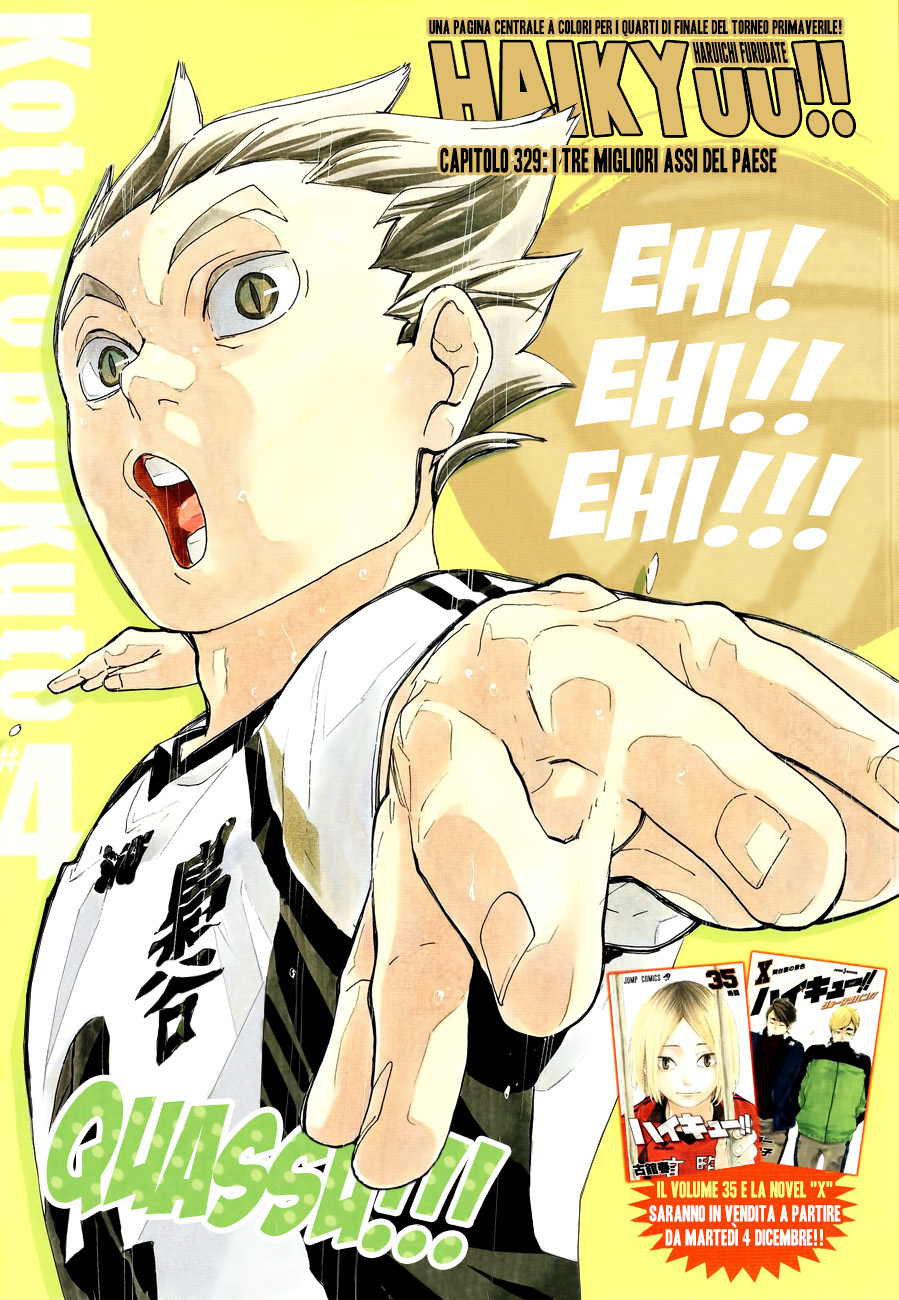Read Haikyuu!! IT Manga Online