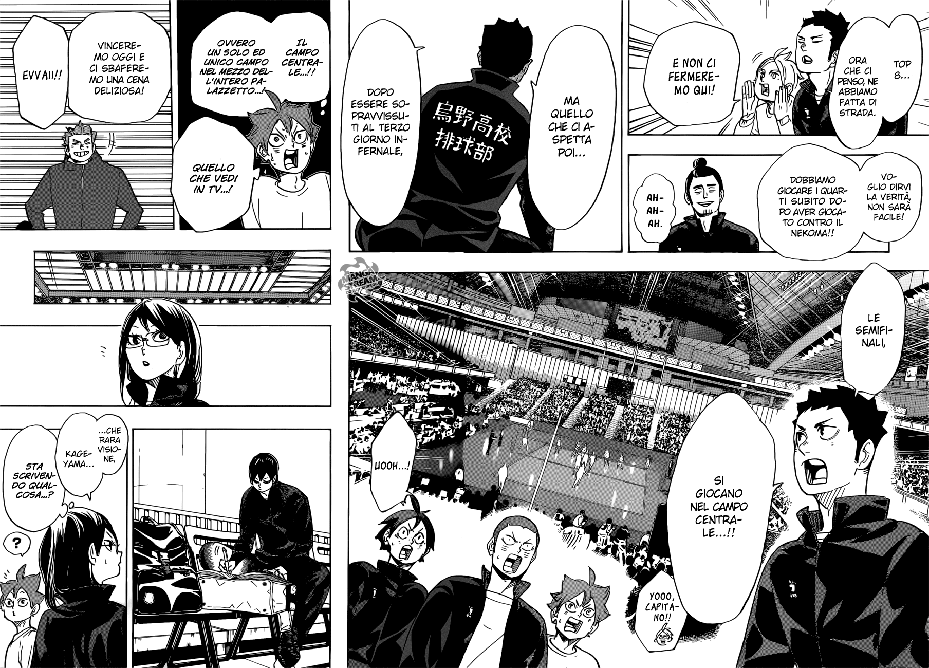 Read Haikyuu!! IT Manga Online