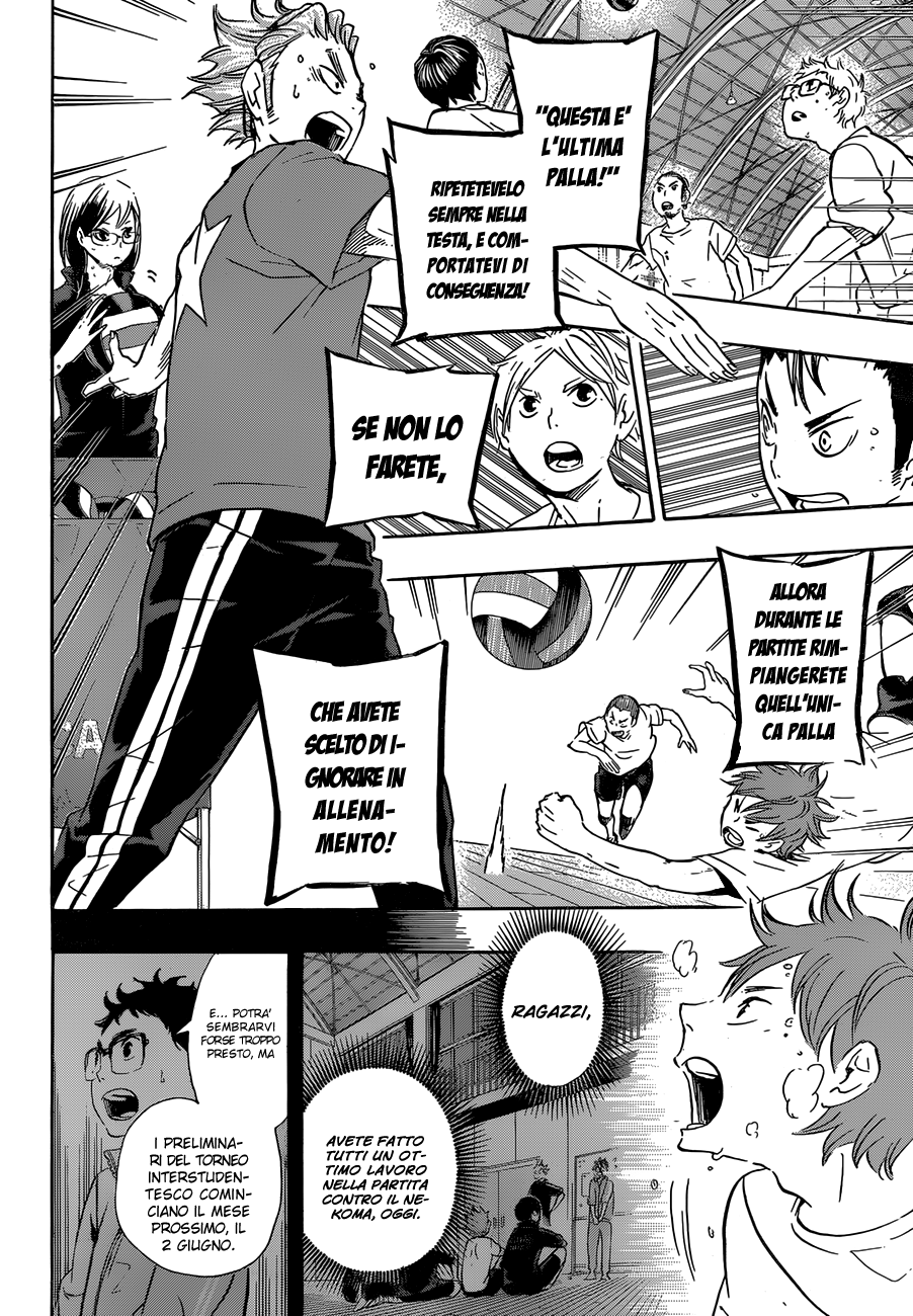 Read Haikyuu!! IT Manga Online