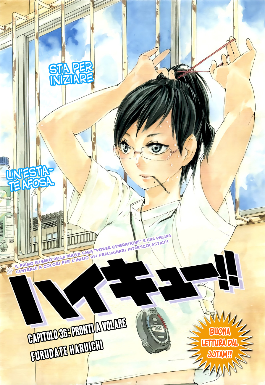 Read Haikyuu!! IT Manga Online