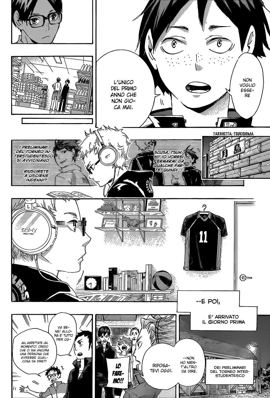 Read Haikyuu!! IT Manga Online