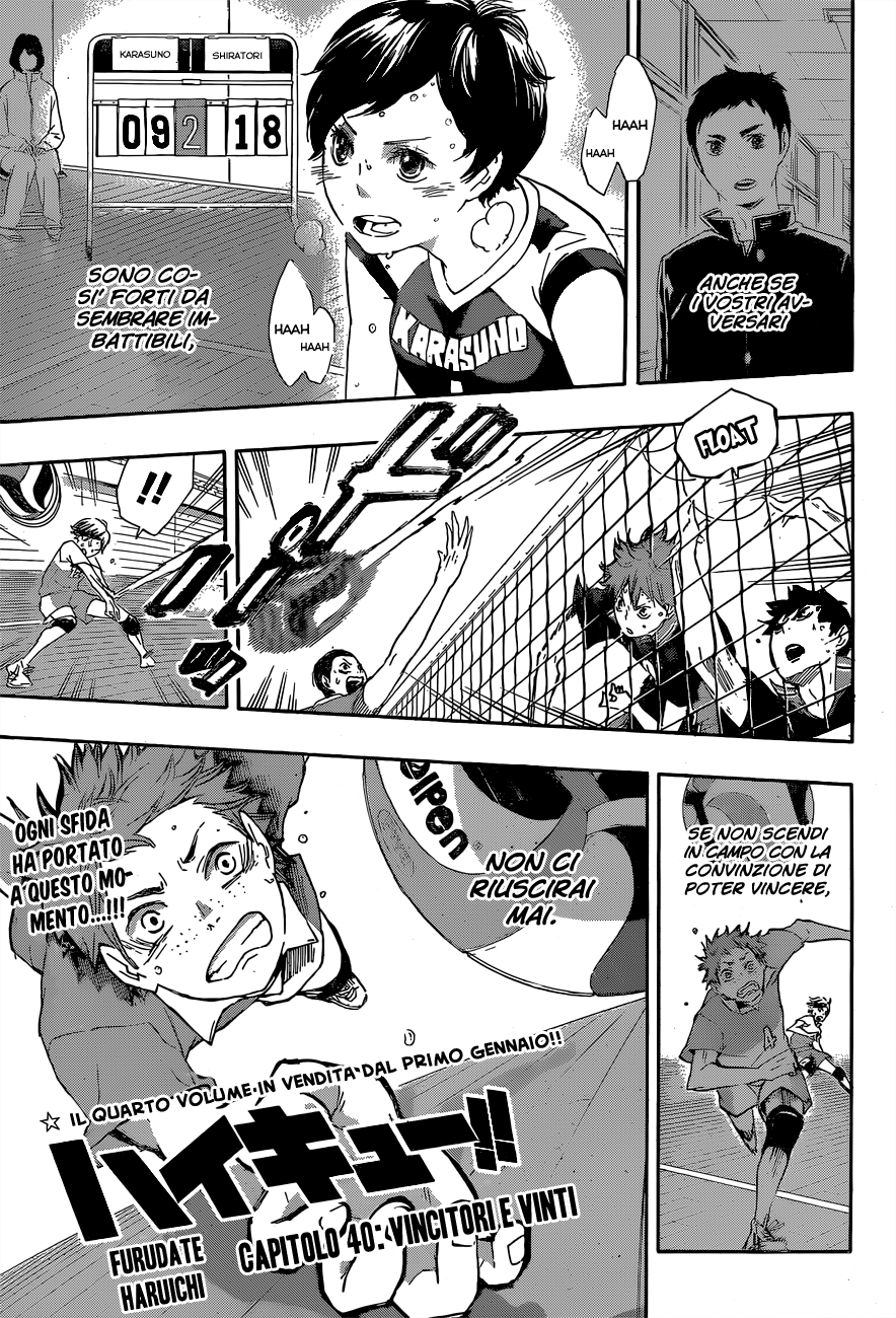 Read Haikyuu!! IT Manga Online