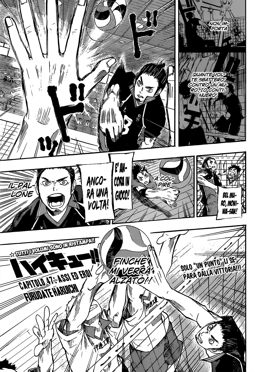 Read Haikyuu!! IT Manga Online