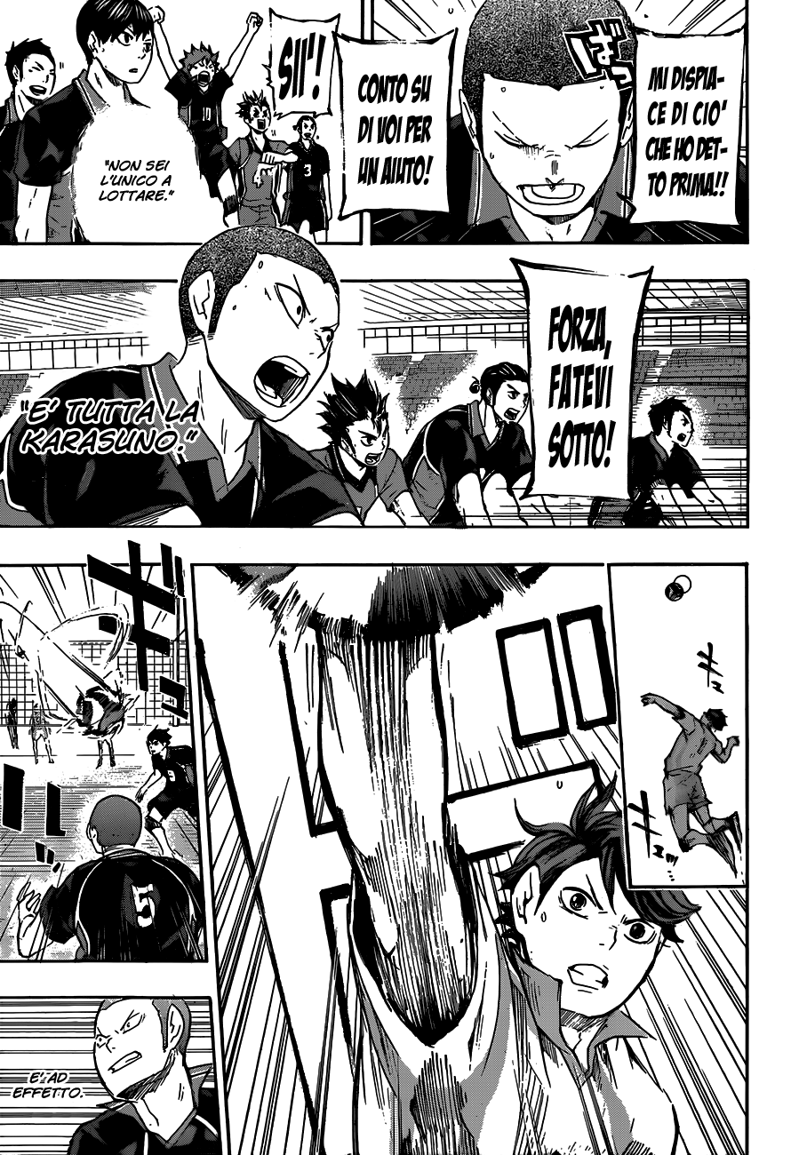 Read Haikyuu!! IT Manga Online