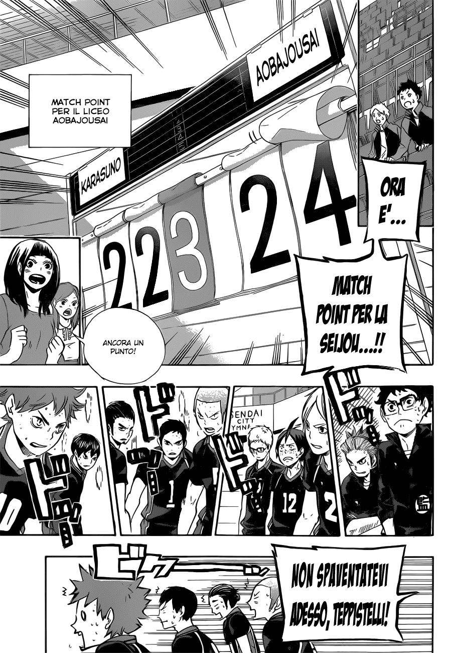 Read Haikyuu!! IT Manga Online