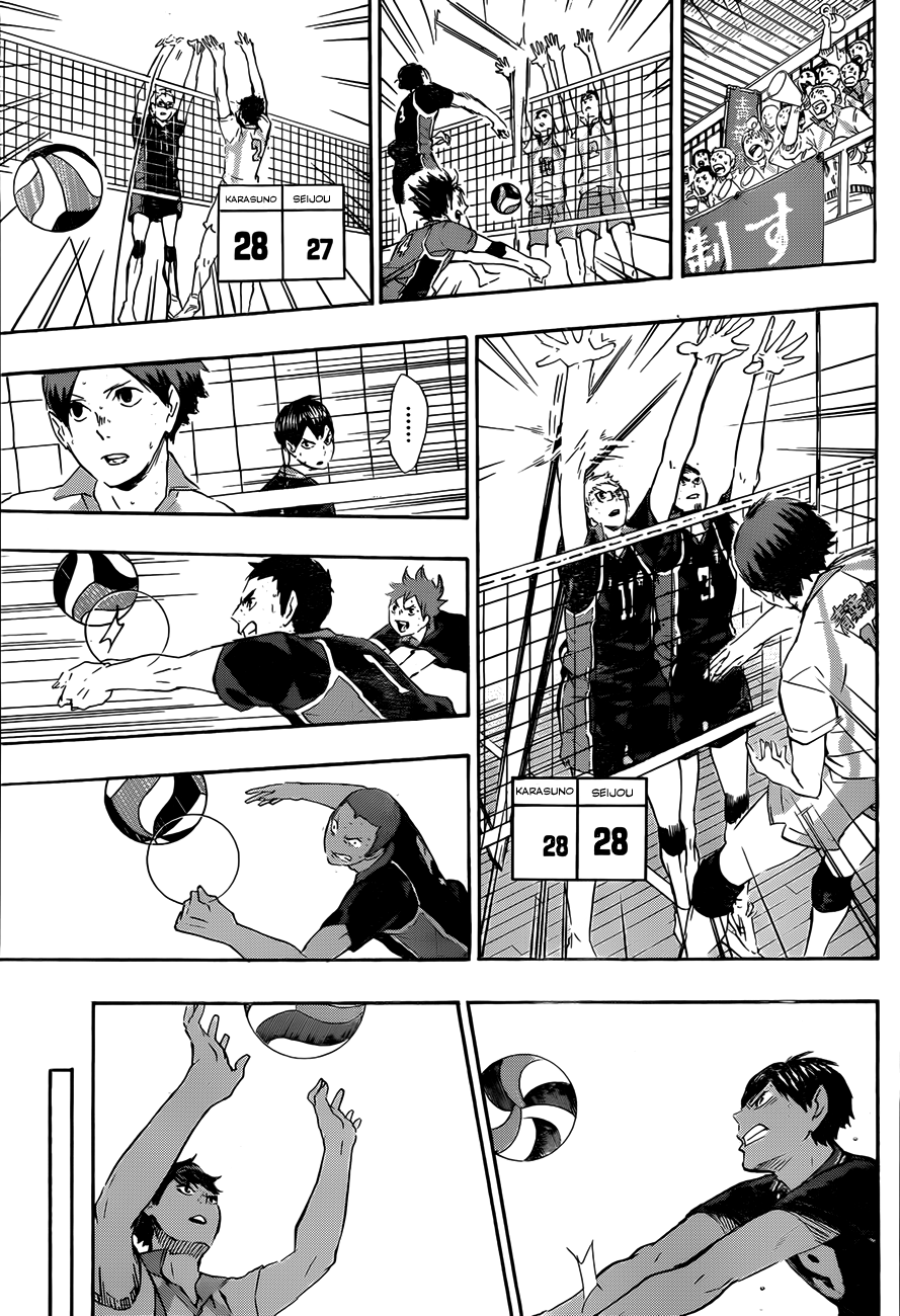 Read Haikyuu!! IT Manga Online