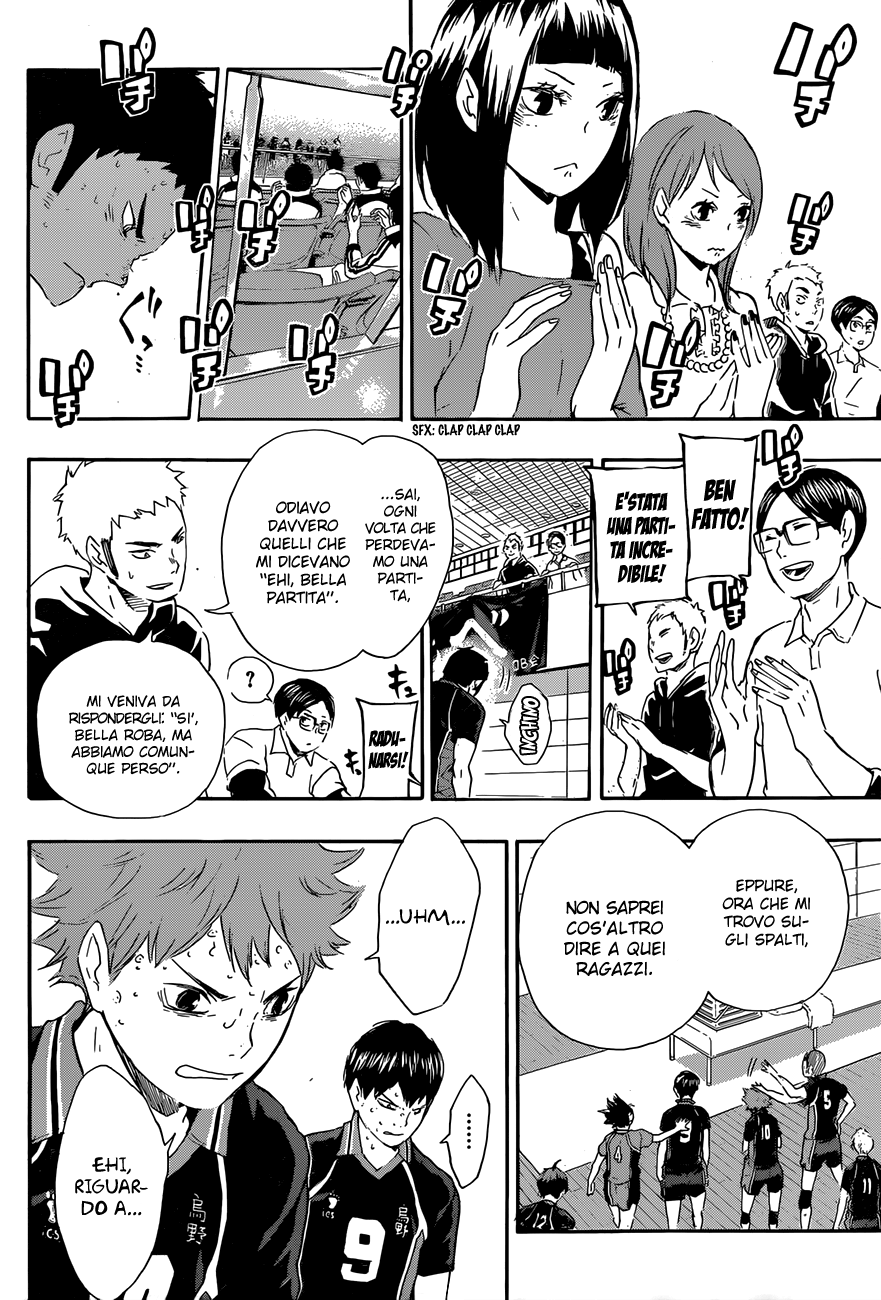 Read Haikyuu!! IT Manga Online
