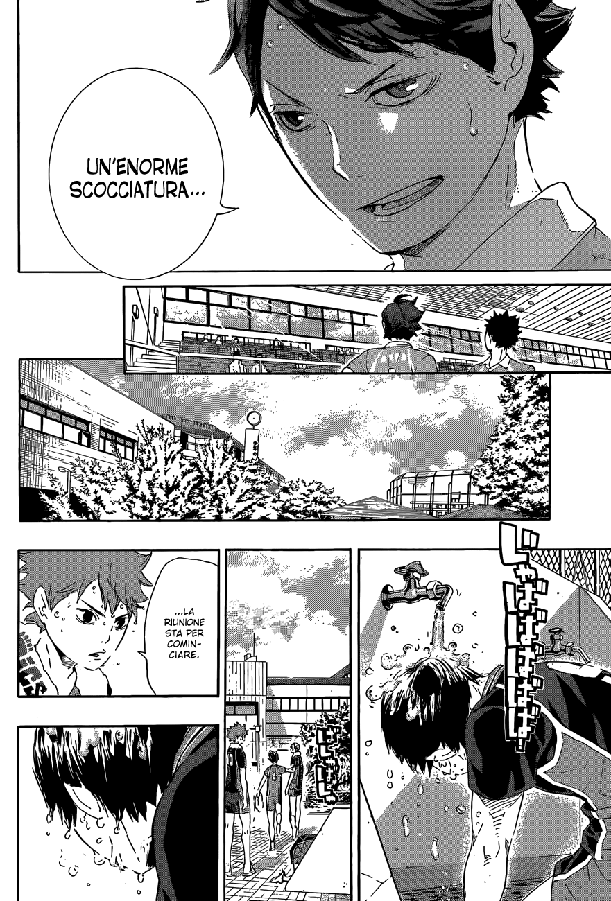Read Haikyuu!! IT Manga Online