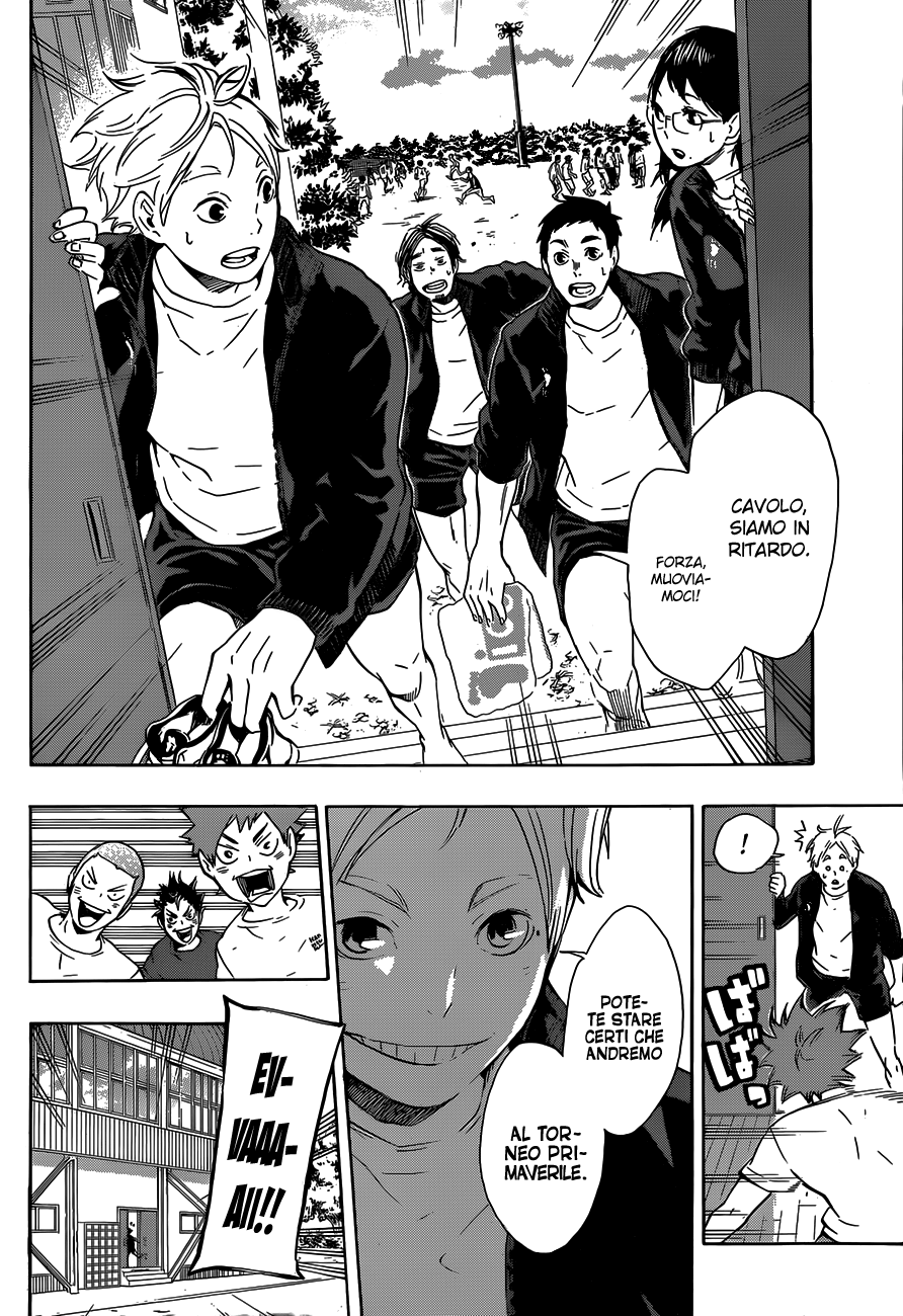 Read Haikyuu!! IT Manga Online