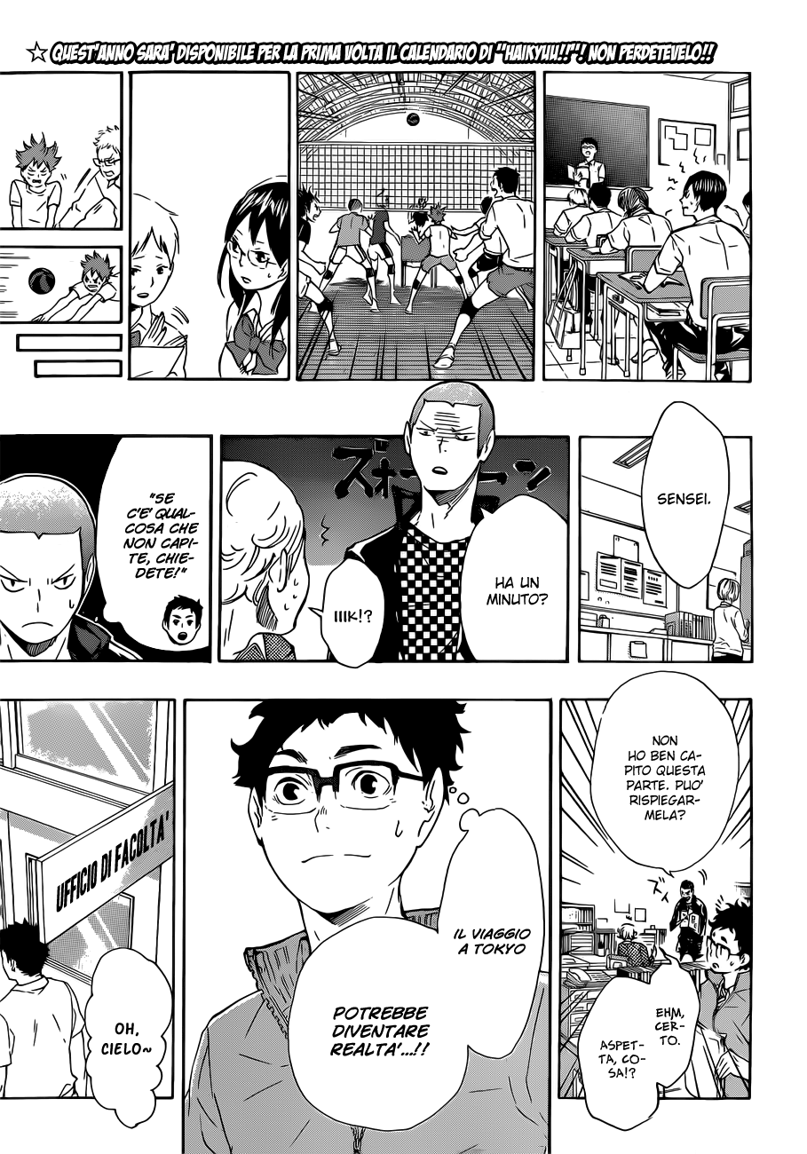 Read Haikyuu!! IT Manga Online