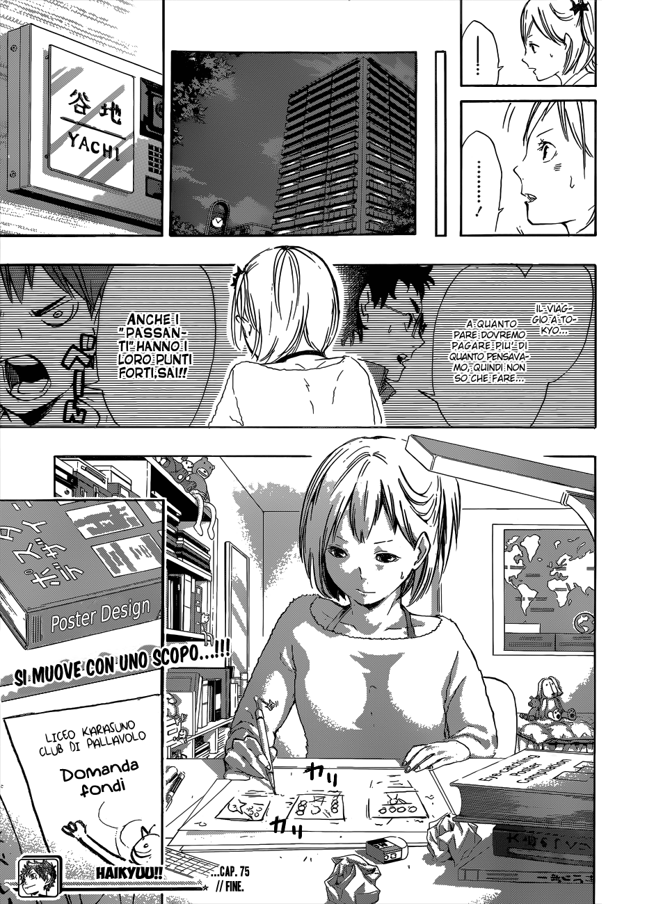 Read Haikyuu!! IT Manga Online