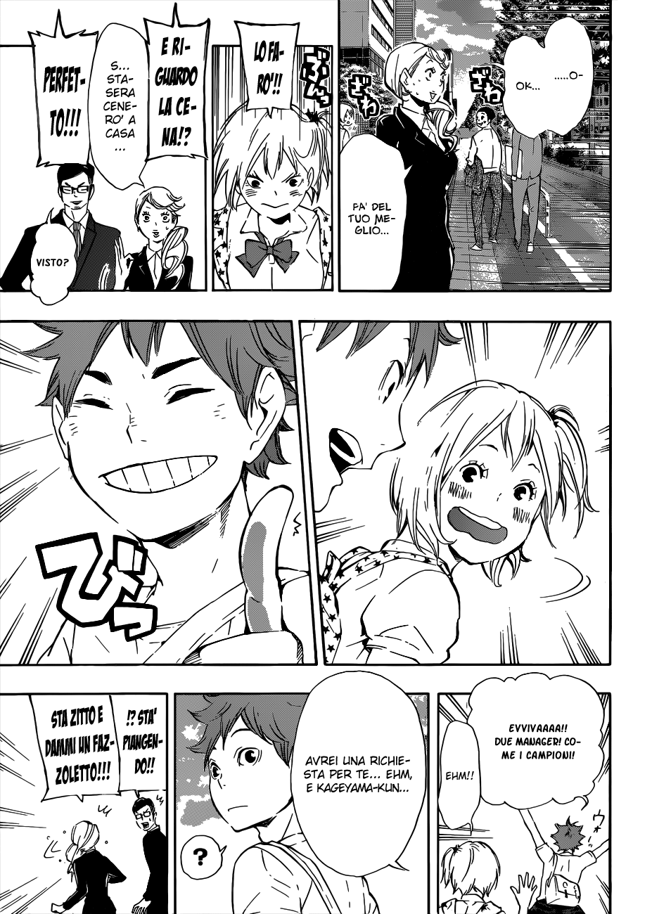 Read Haikyuu!! IT Manga Online