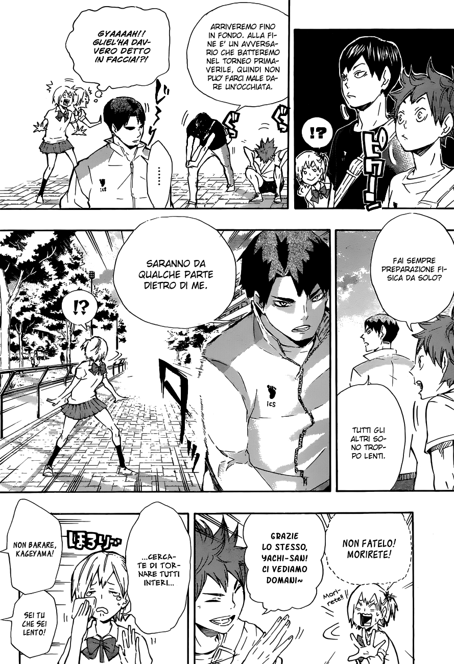 Read Haikyuu!! IT Manga Online