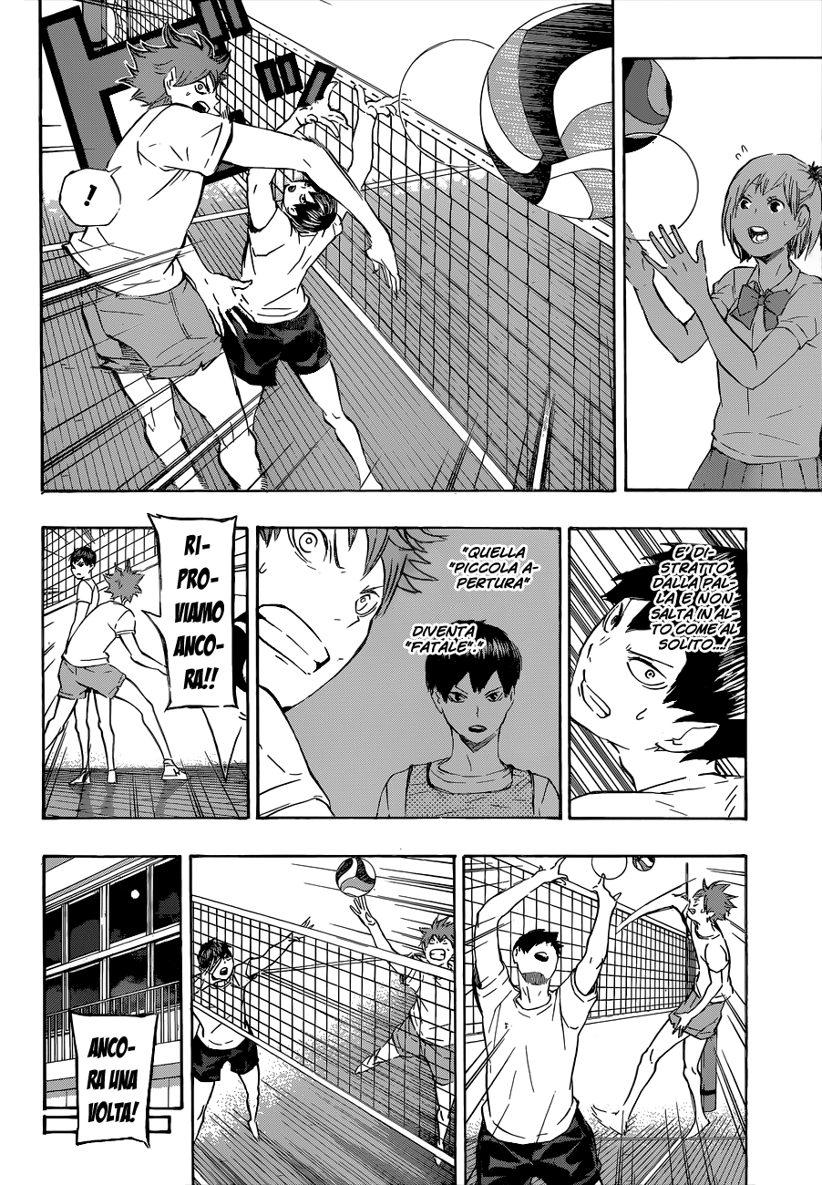 Read Haikyuu!! IT Manga Online