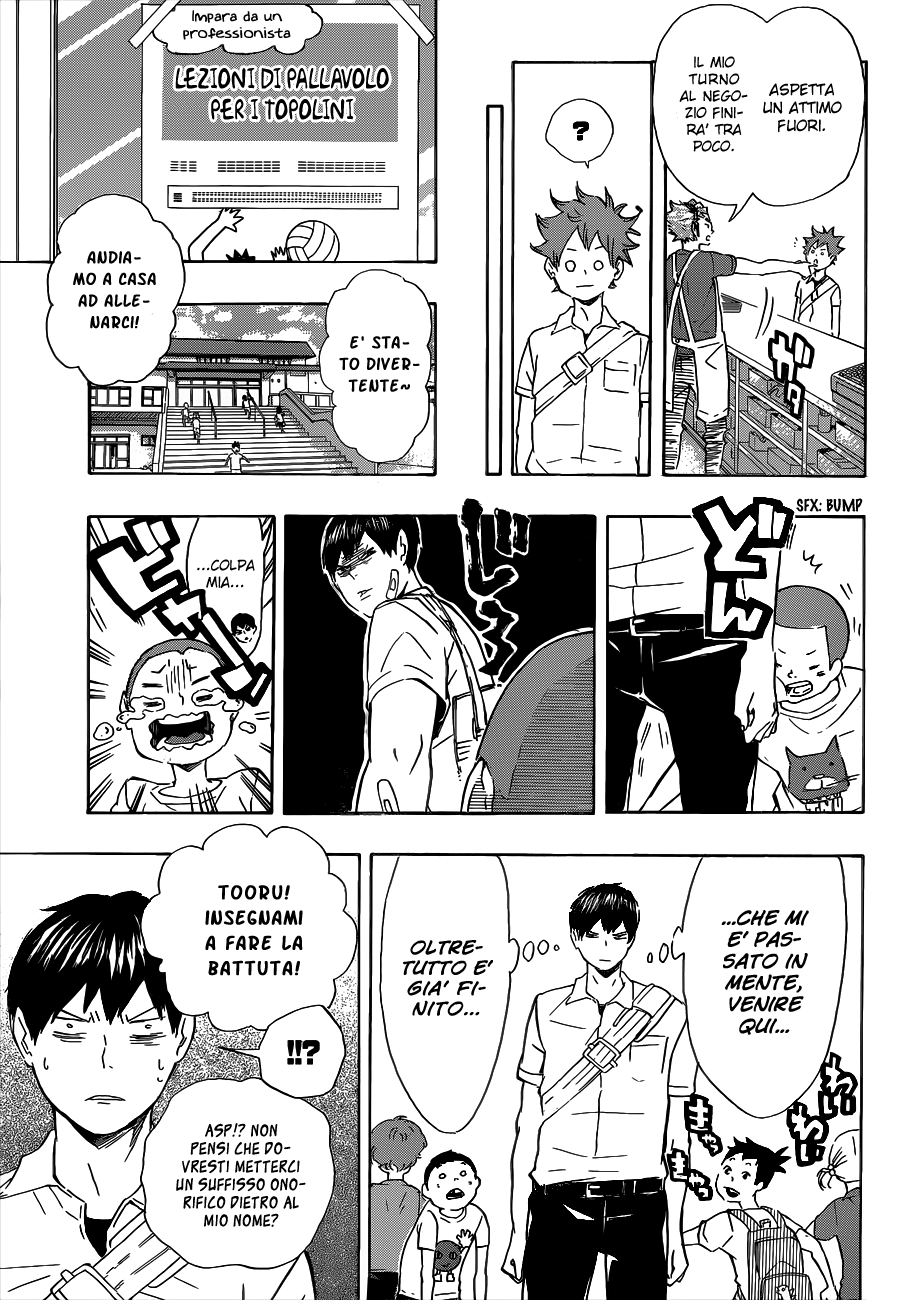 Read Haikyuu!! IT Manga Online
