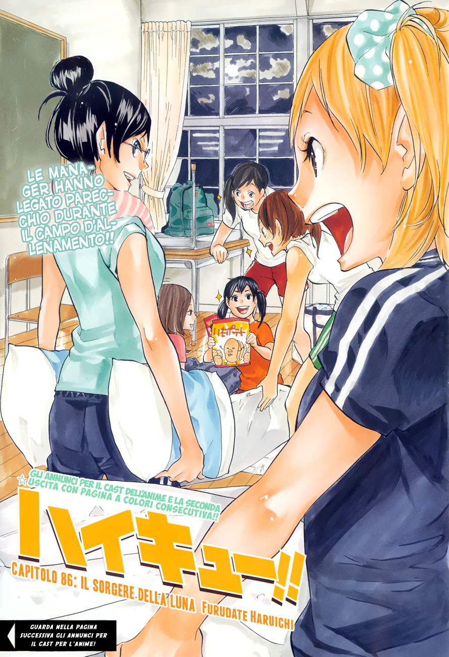 Read Haikyuu!! IT Manga Online