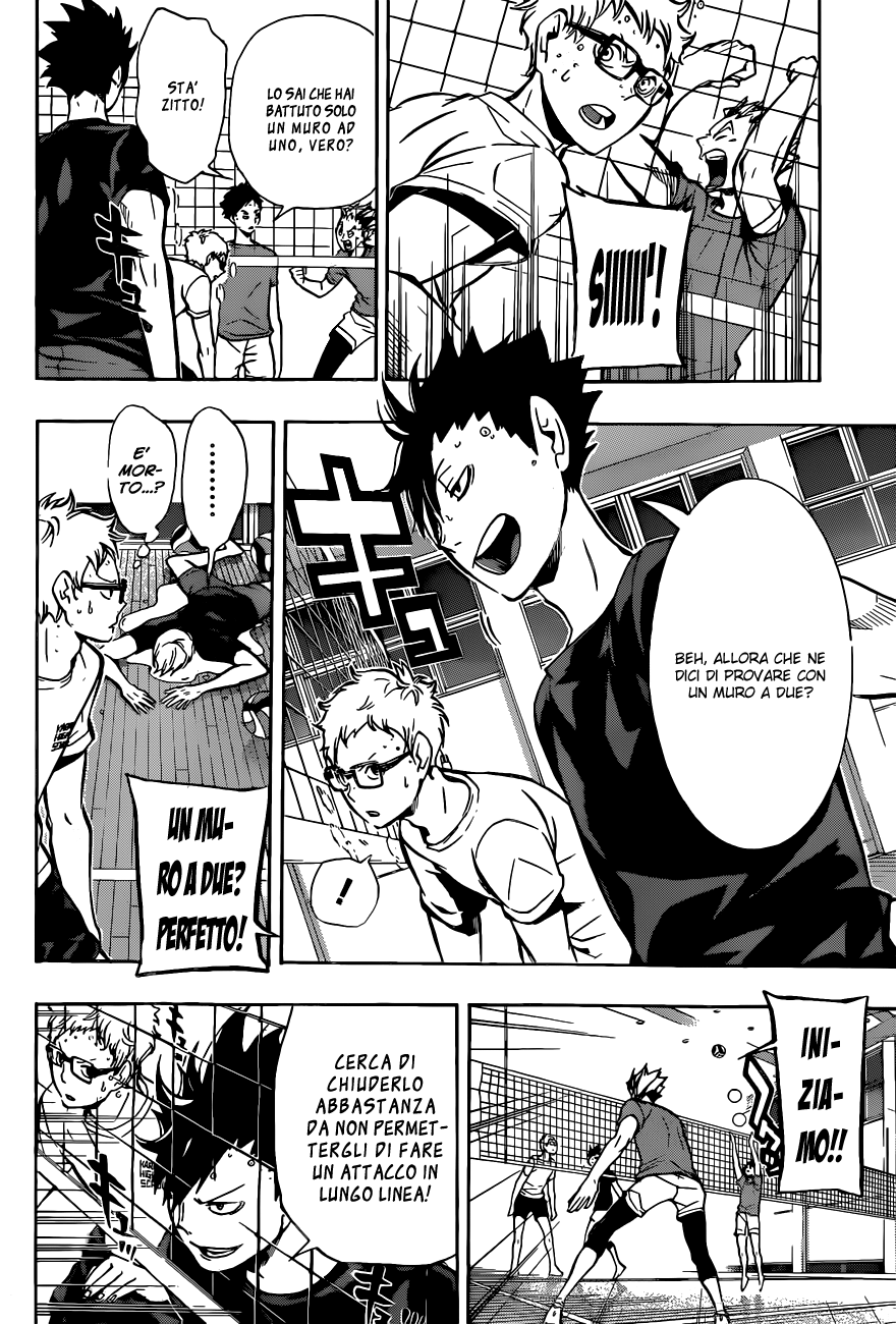 Read Haikyuu!! IT Manga Online