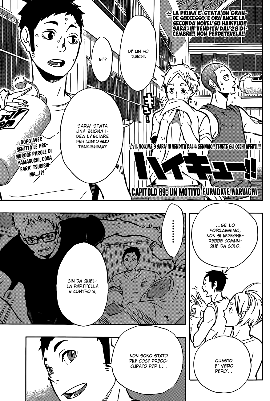 Read Haikyuu!! IT Manga Online