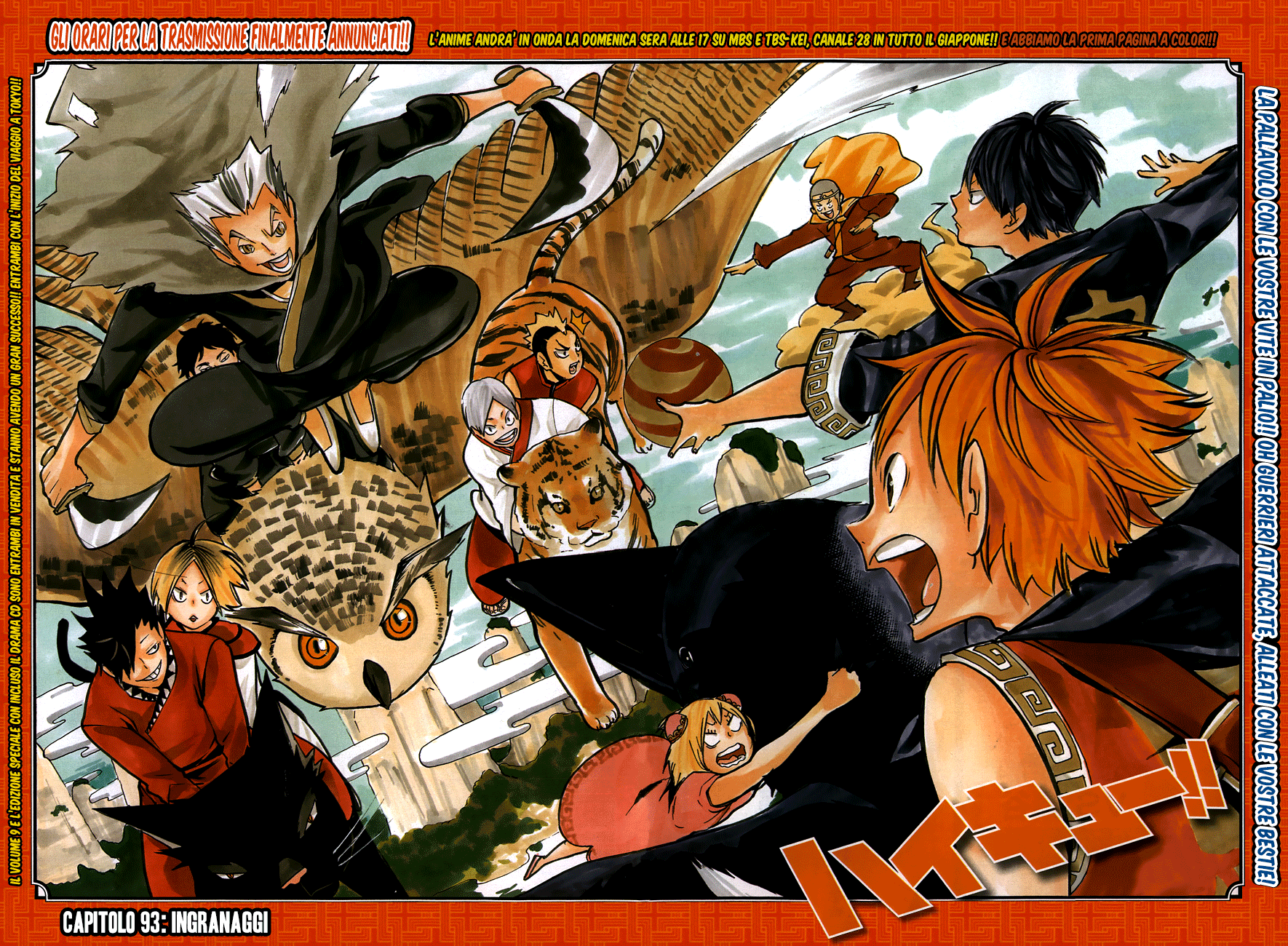 Read Haikyuu!! IT Manga Online