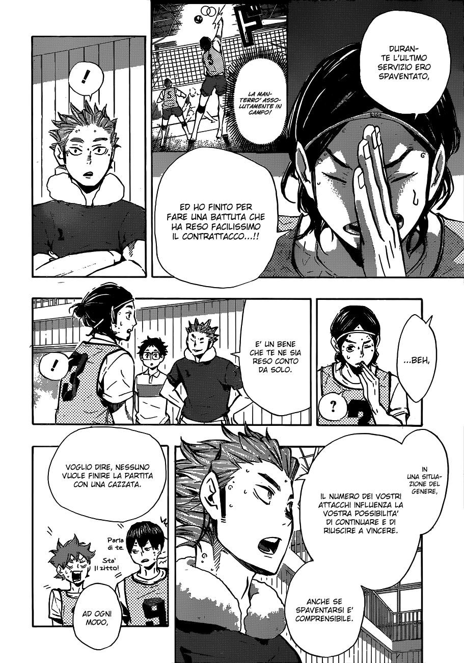 Read Haikyuu!! IT Manga Online