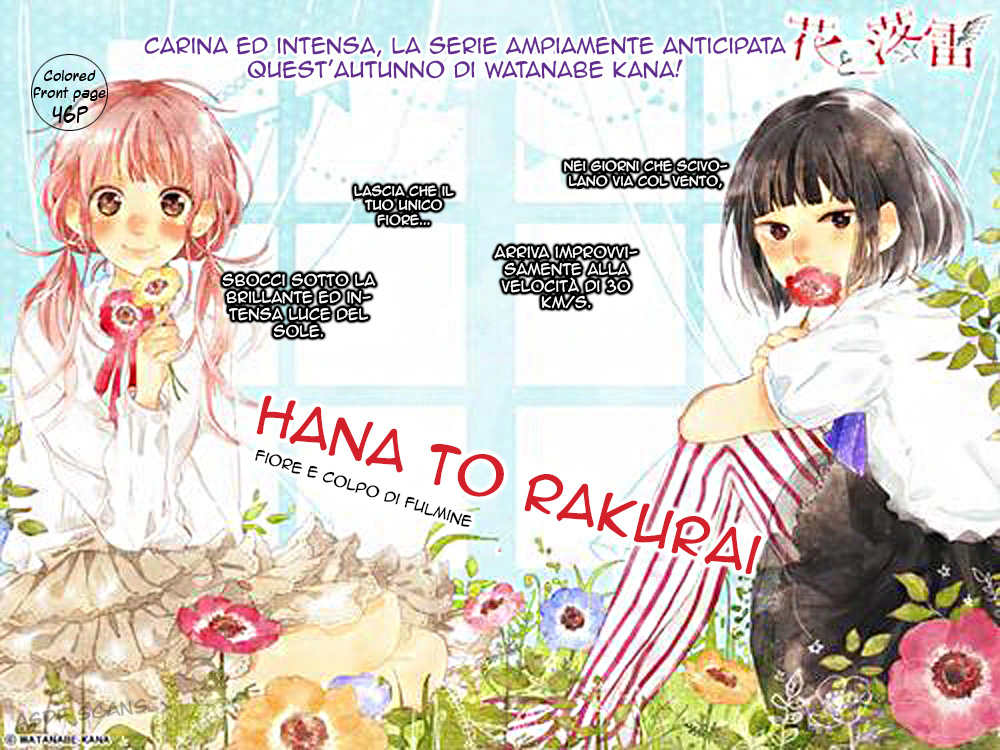 Read Hana to Rakurai IT Manga Online