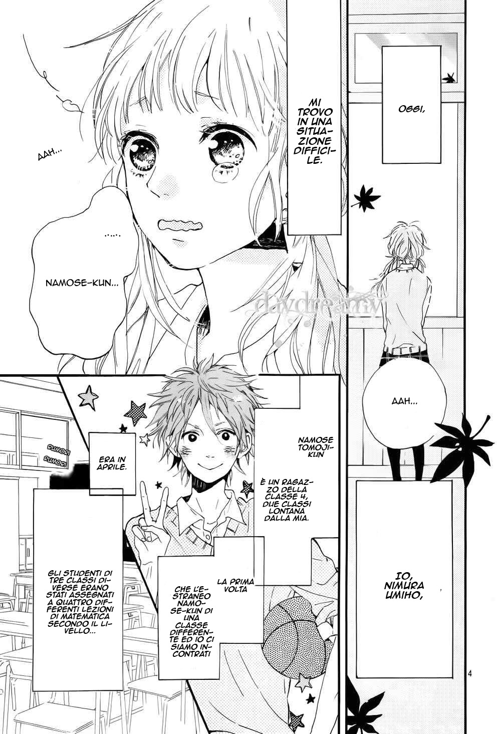 Read Hana to Rakurai IT Manga Online