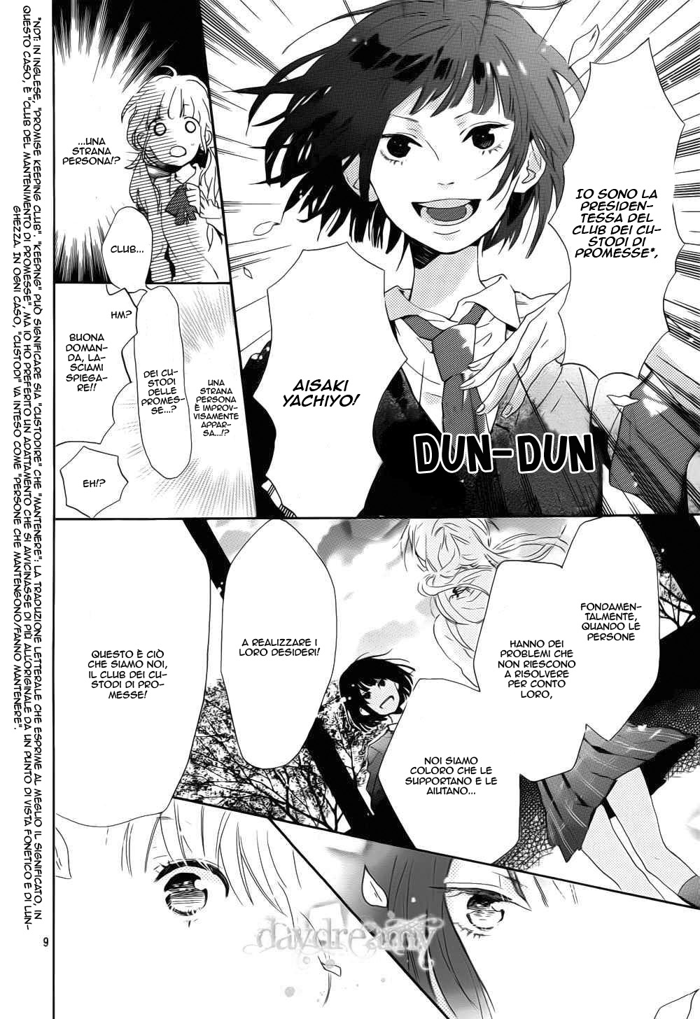 Read Hana to Rakurai IT Manga Online