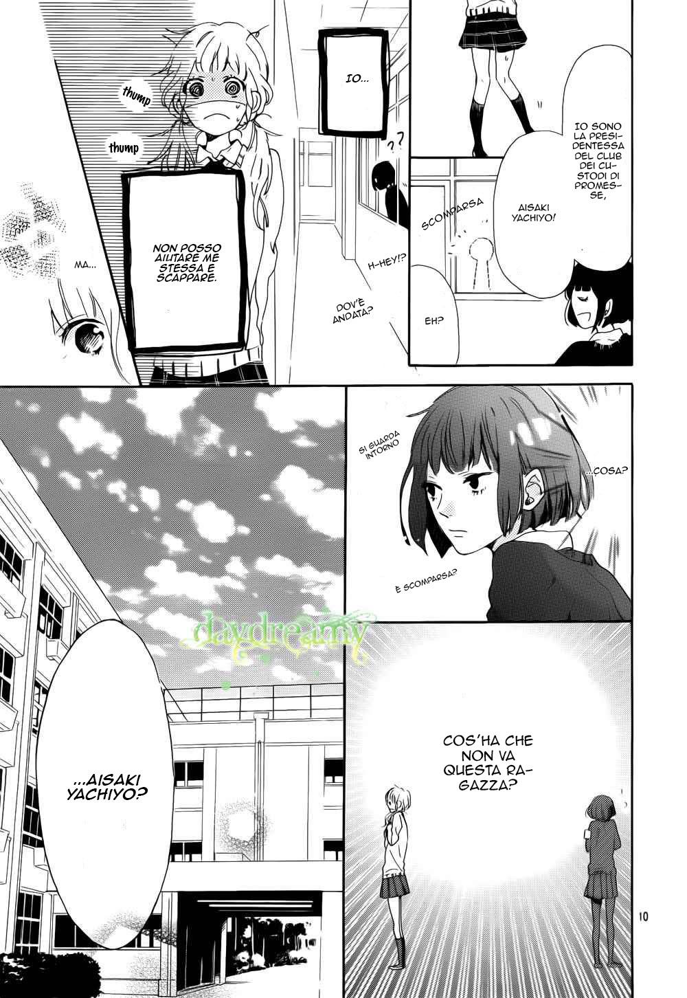 Read Hana to Rakurai IT Manga Online